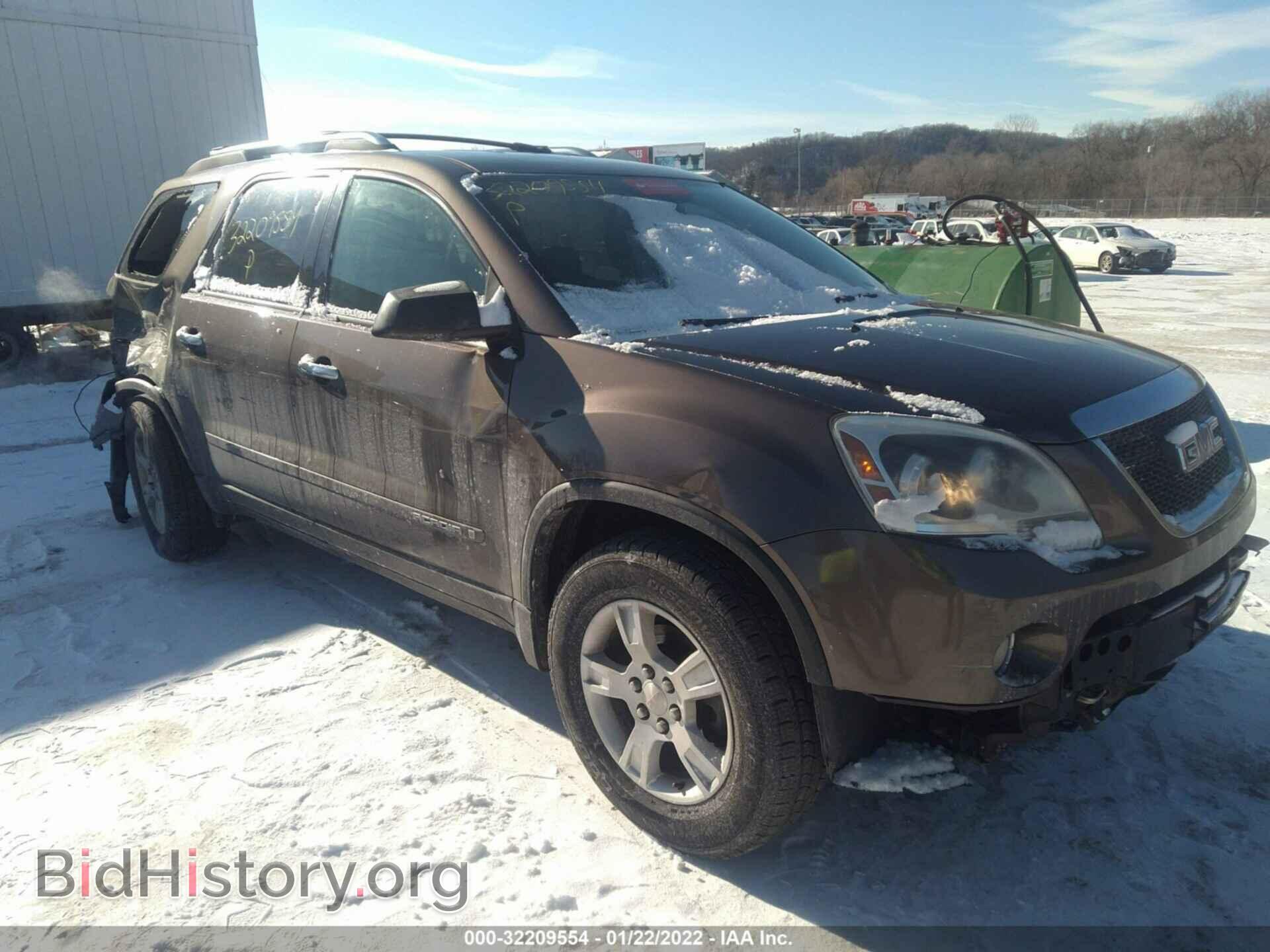 Фотография 1GKER13788J180798 - GMC ACADIA 2008