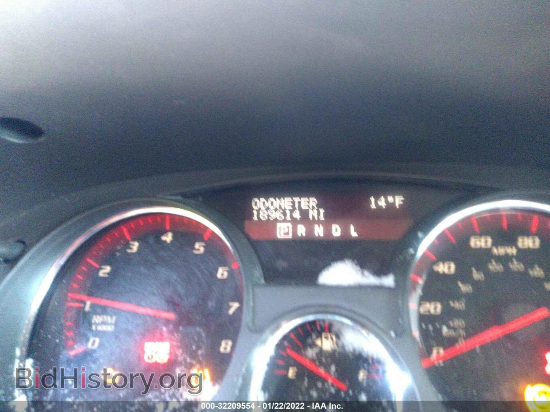 2008 GMC ACADIA - VIN: 1GKER13788J180798 - Фото 7