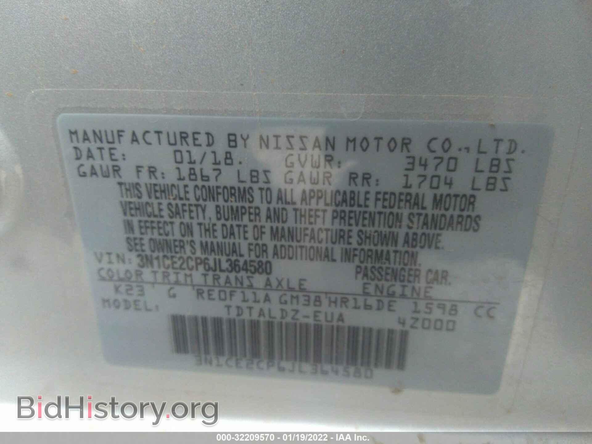 2018 NISSAN VERSA NOTE - VIN: 3N1CE2CP6JL364580 - Фото 9