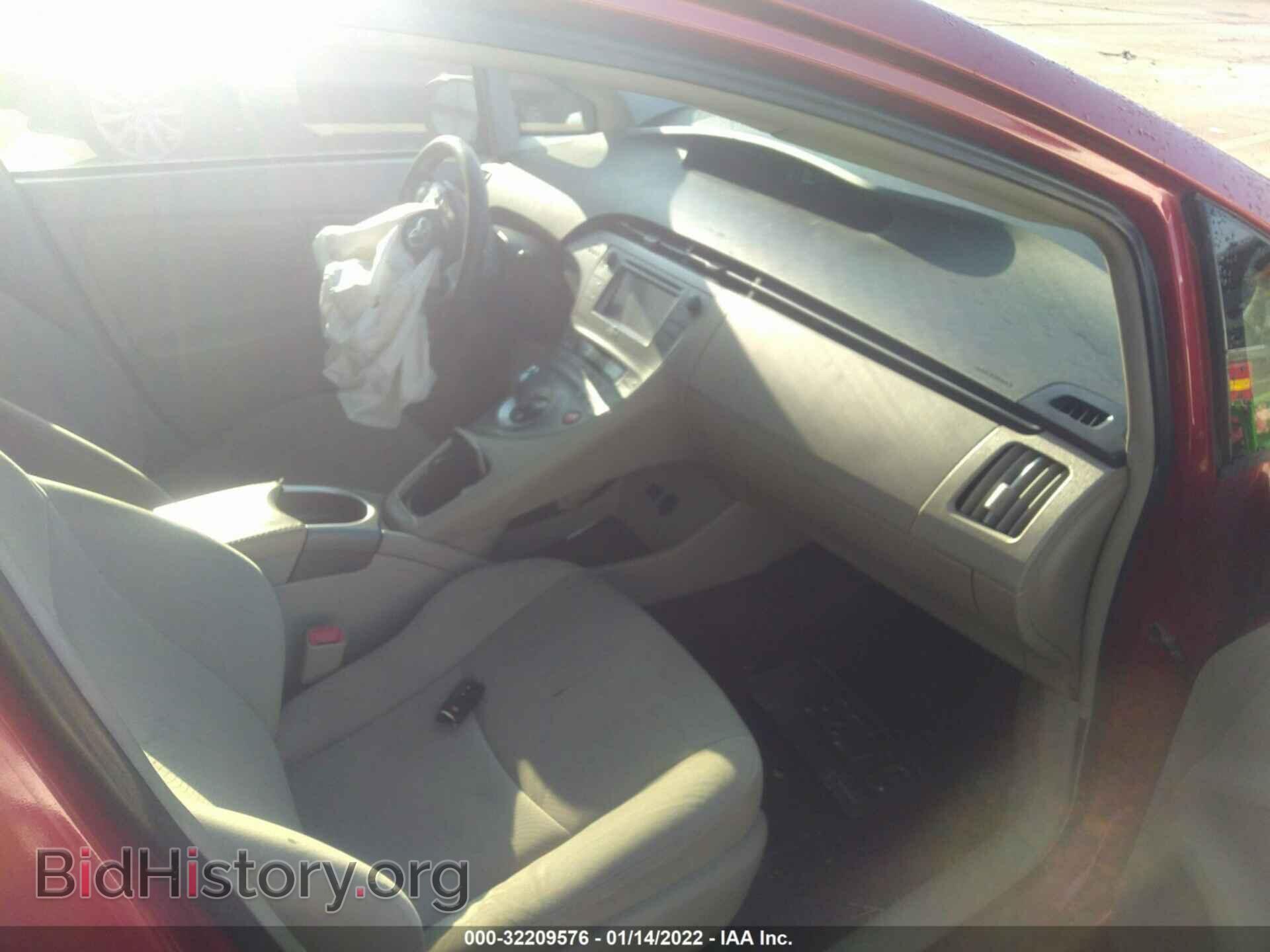 2012 TOYOTA PRIUS - VIN: JTDKN3DU4C5387359 - Фото 5