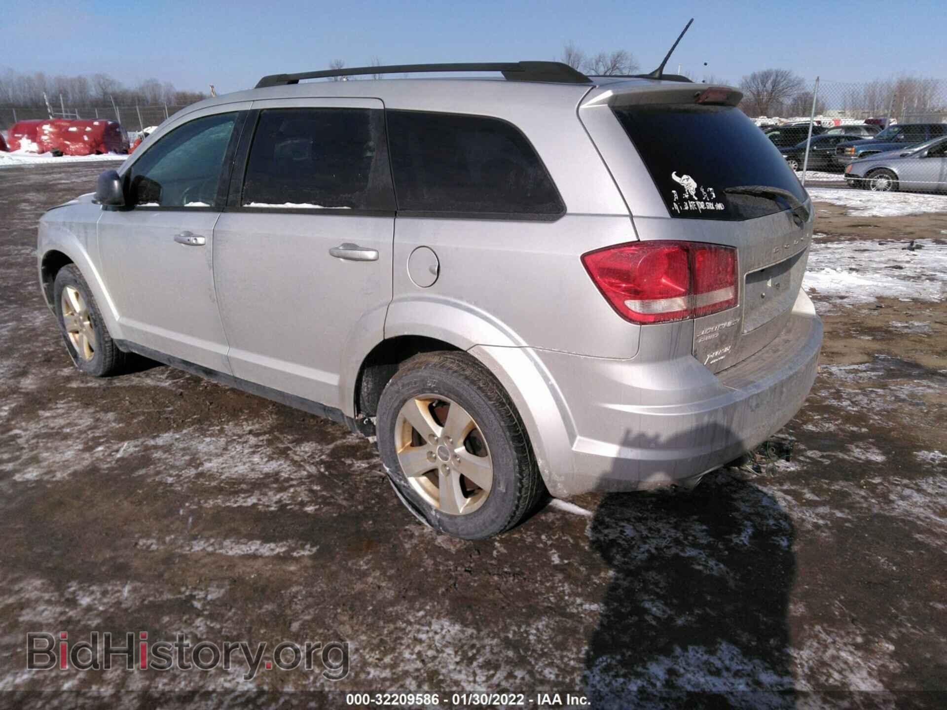 2014 DODGE JOURNEY - VIN: 3C4PDDAG8ET203038 - Фото 3