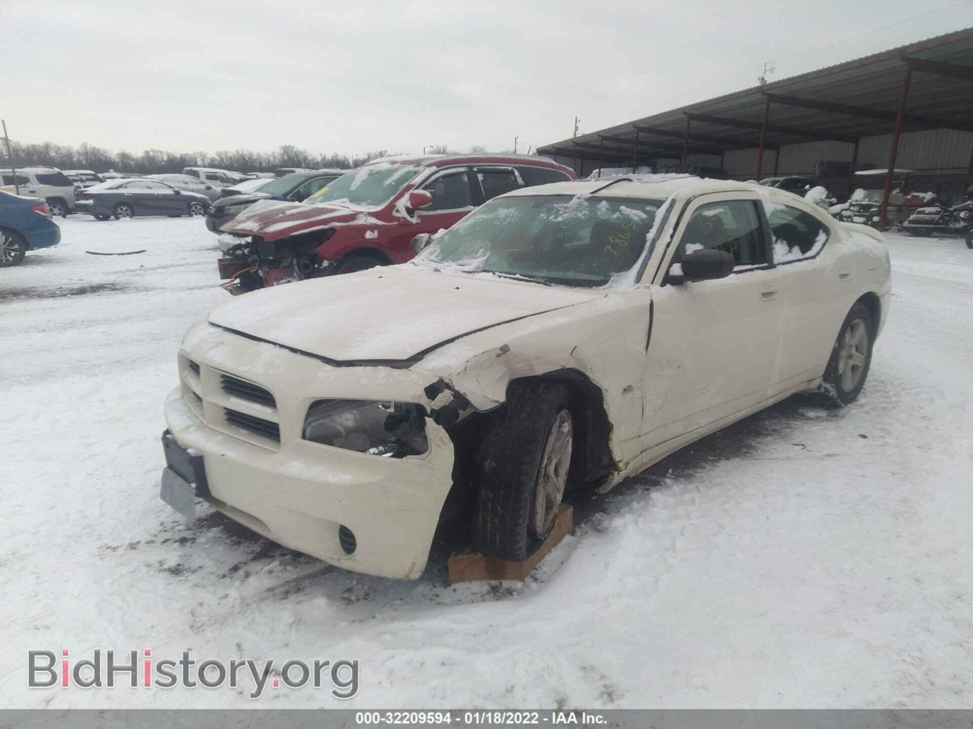 2008 DODGE CHARGER - VIN: 2B3KA43G18H317865 - Фото 2