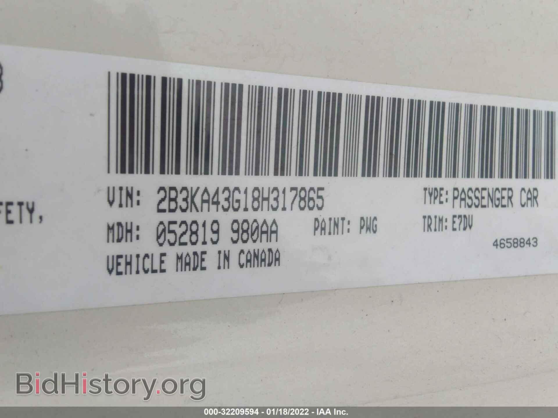 2008 DODGE CHARGER - VIN: 2B3KA43G18H317865 - Фото 9