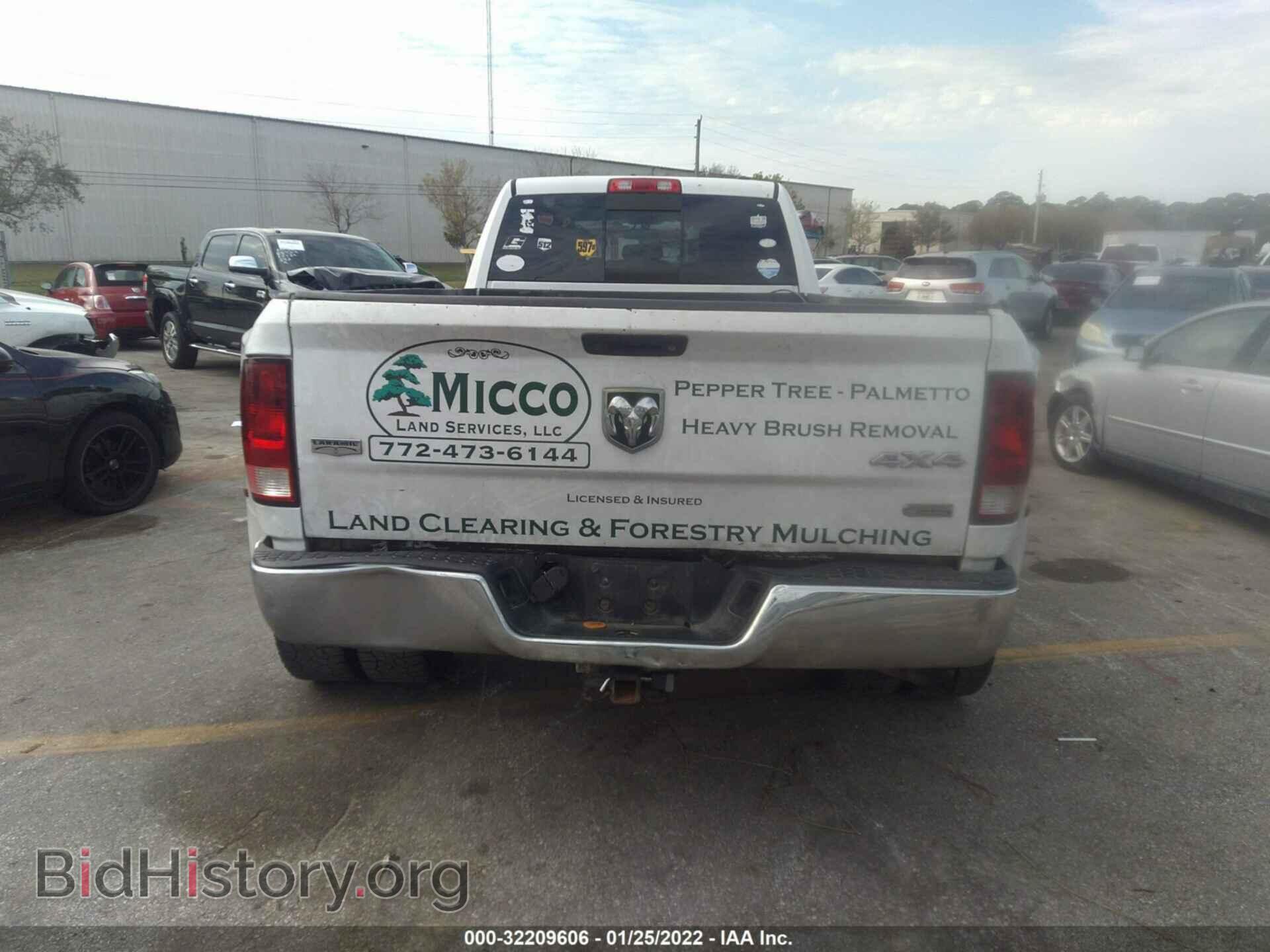 2012 RAM 3500 - VIN: 3C63DRJL7CG210052 - Фото 7