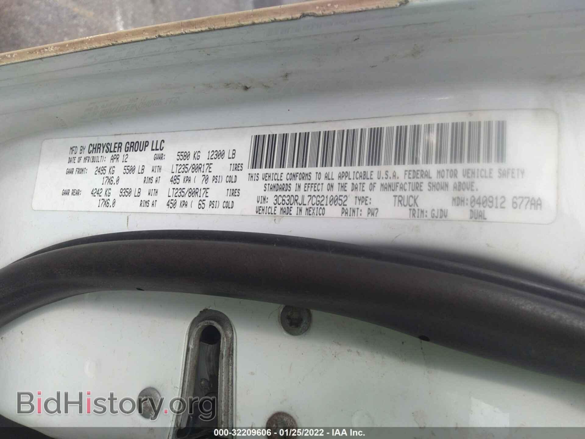 2012 RAM 3500 - VIN: 3C63DRJL7CG210052 - Фото 9