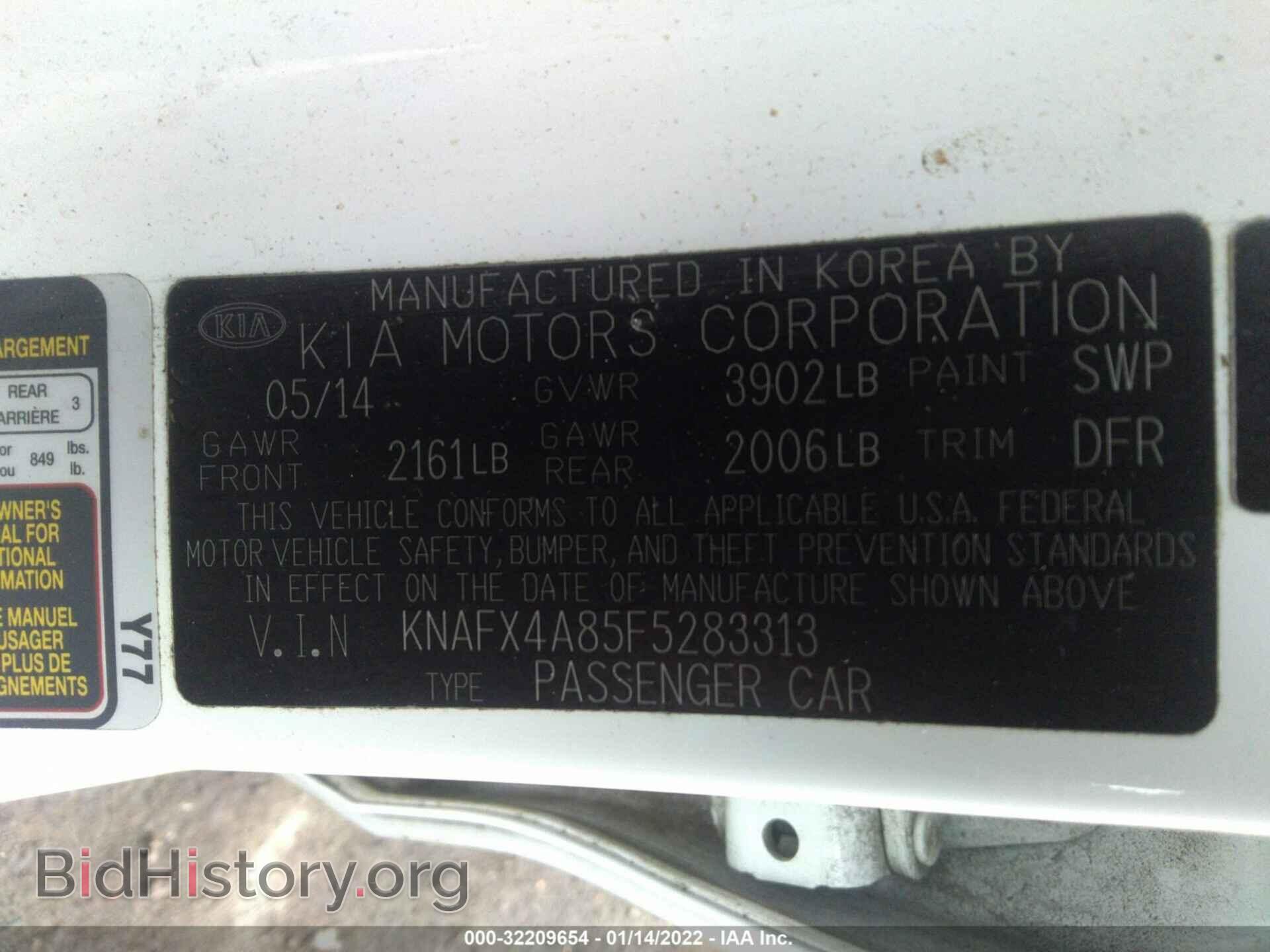 2015 KIA FORTE - VIN: KNAFX4A85F5283313 - Фото 9