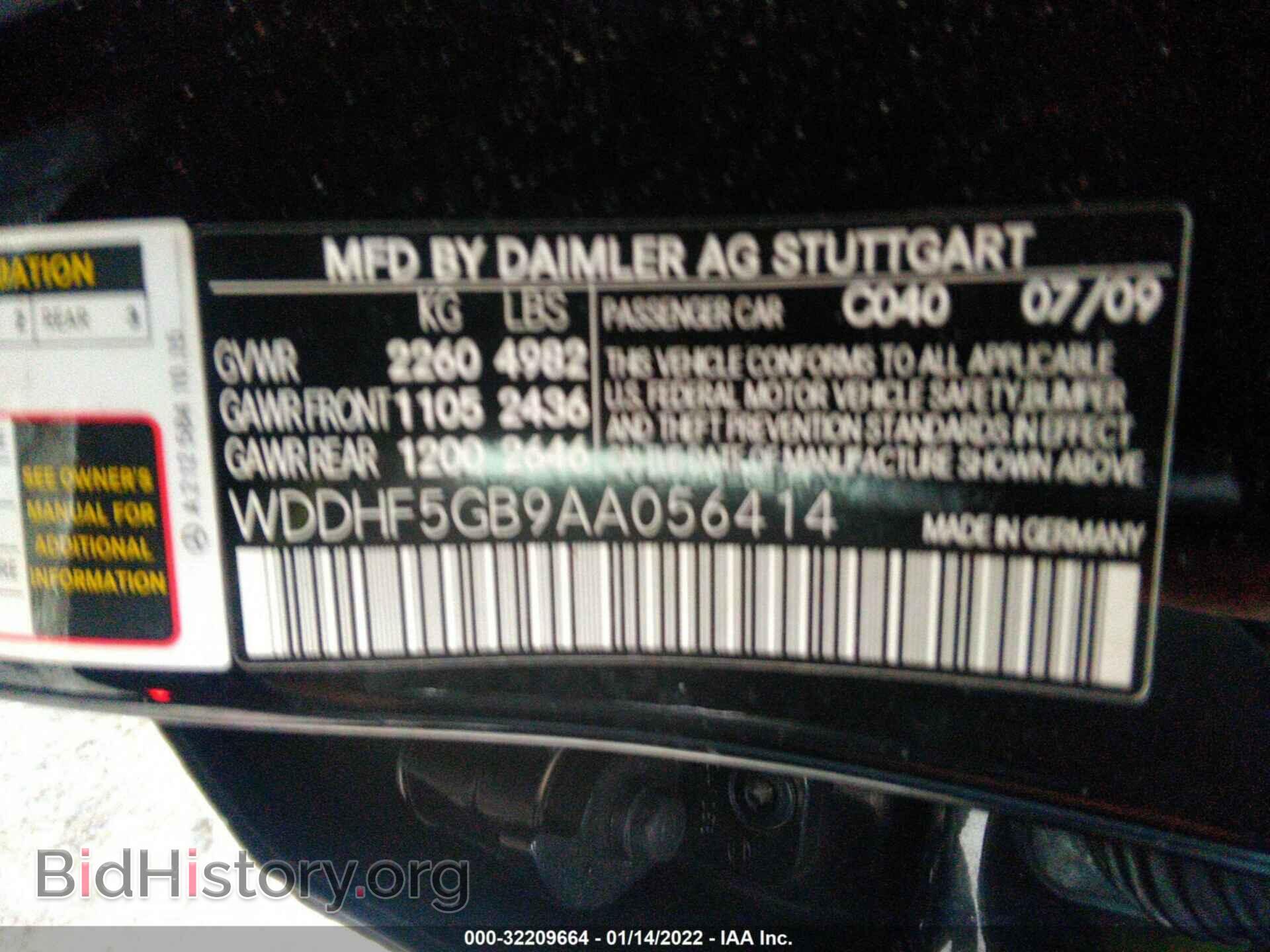 2010 MERCEDES-BENZ E-CLASS - VIN: WDDHF5GB9AA056414 - Фото 9