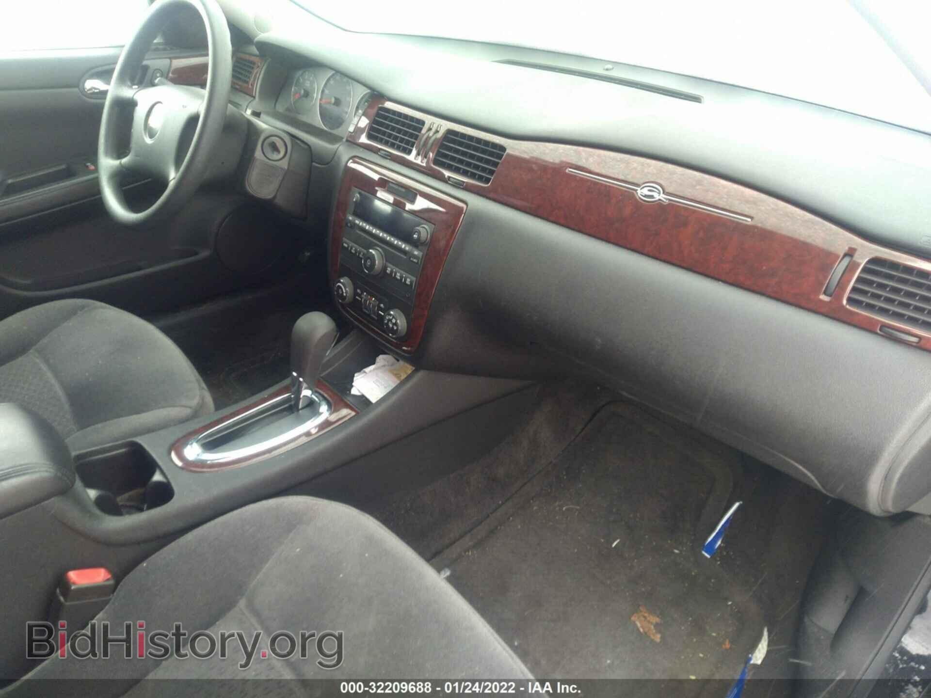 2009 CHEVROLET IMPALA - VIN: 2G1WT57K091323982 - Фото 5