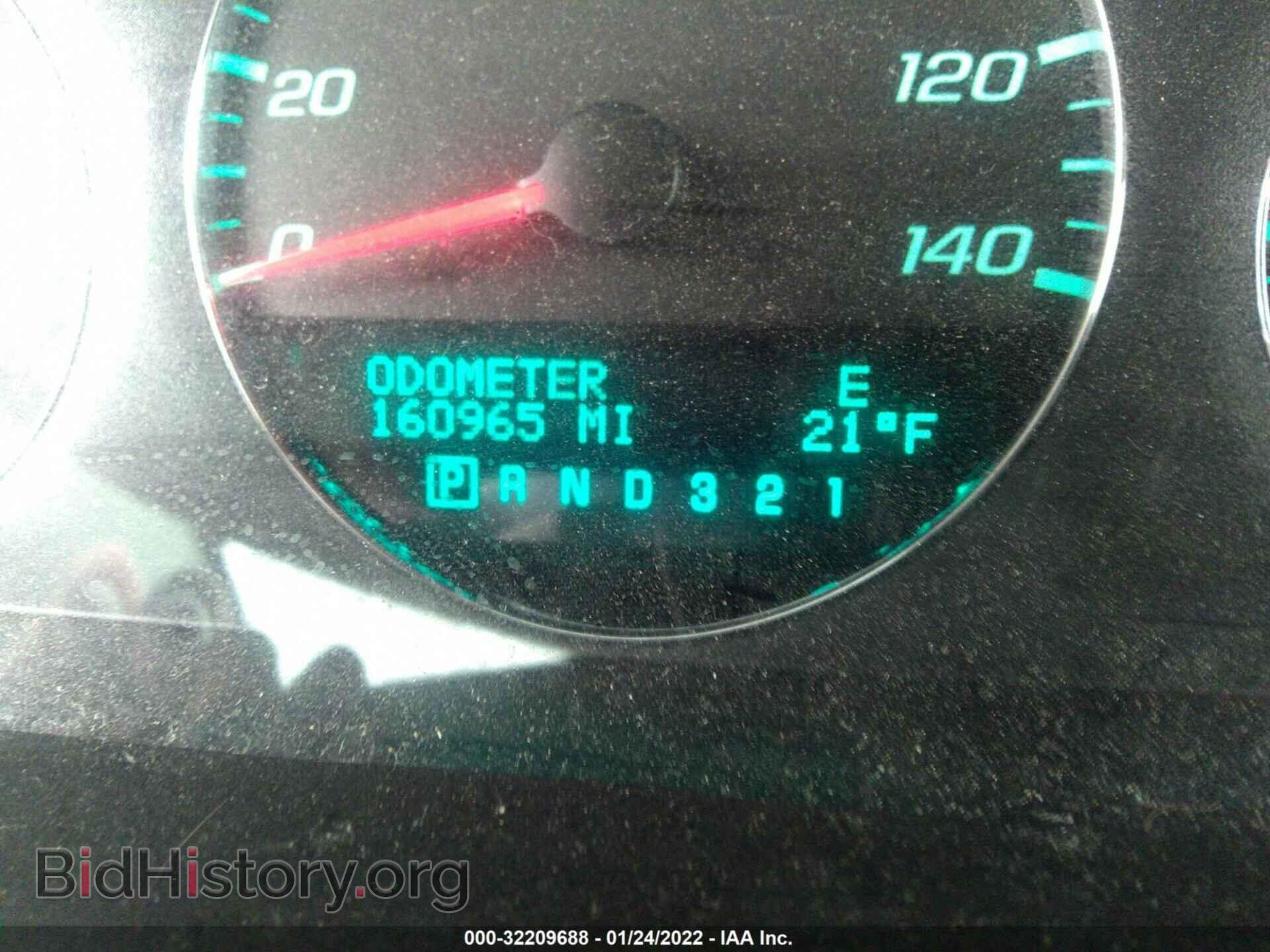 2009 CHEVROLET IMPALA - VIN: 2G1WT57K091323982 - Фото 7