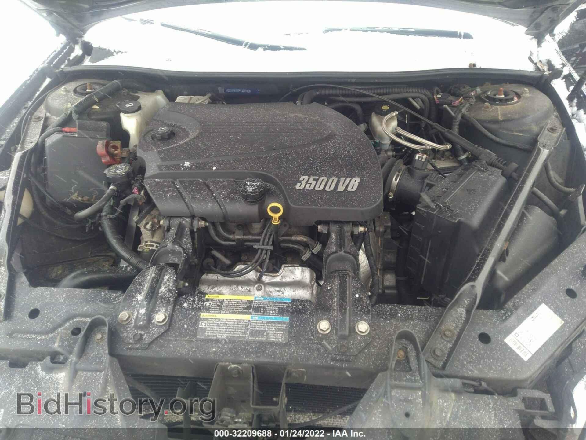 2009 CHEVROLET IMPALA - VIN: 2G1WT57K091323982 - Фото 10