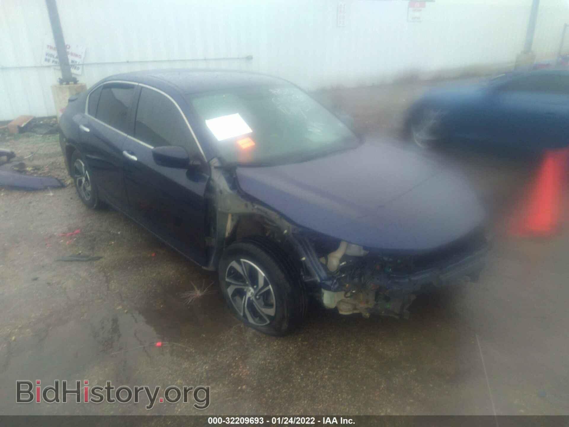 Фотография 1HGCR2F39HA236945 - HONDA ACCORD SEDAN 2017