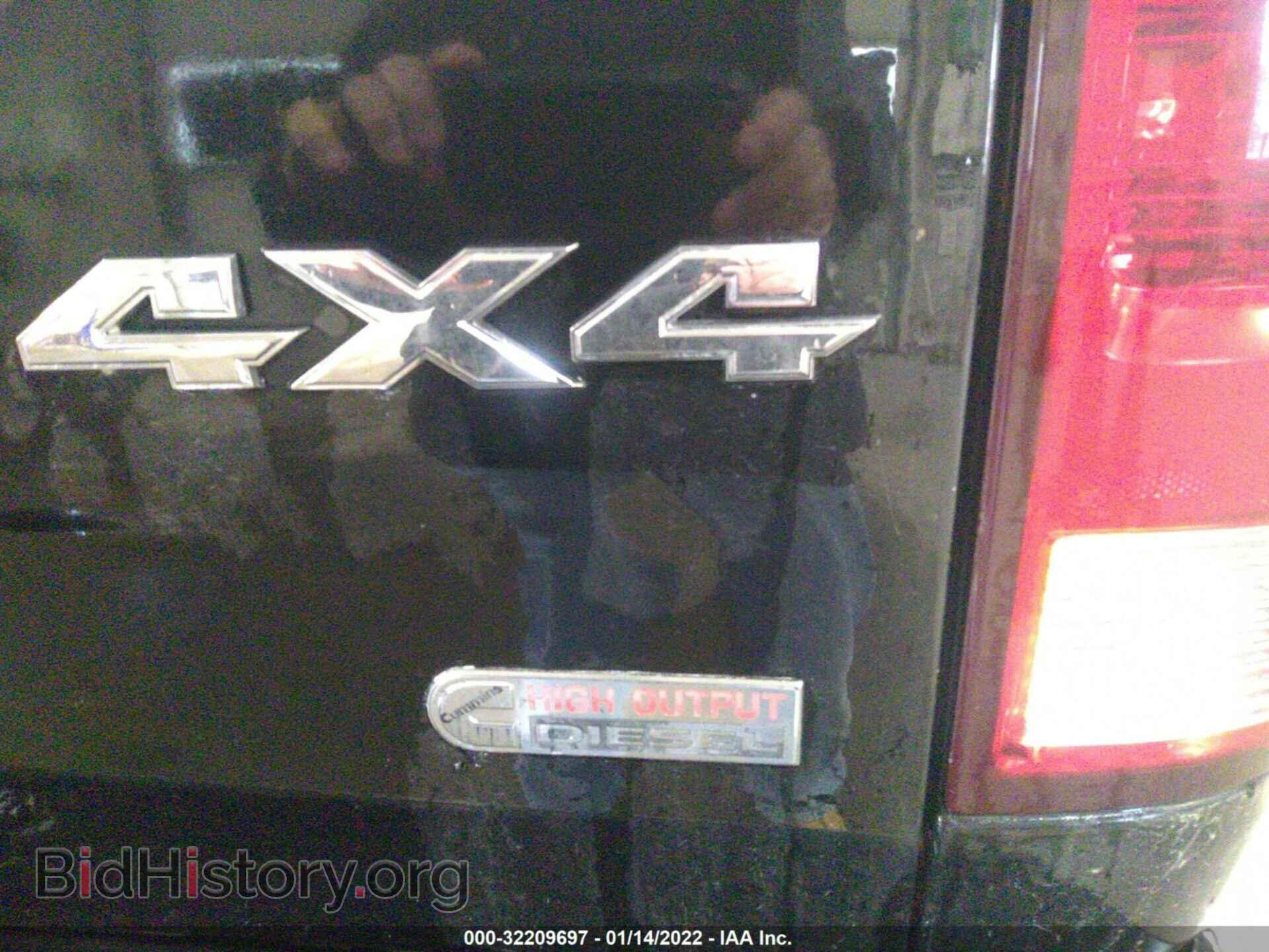 2012 RAM 3500 - VIN: 3C63D3DL9CG297512 - Фото 15