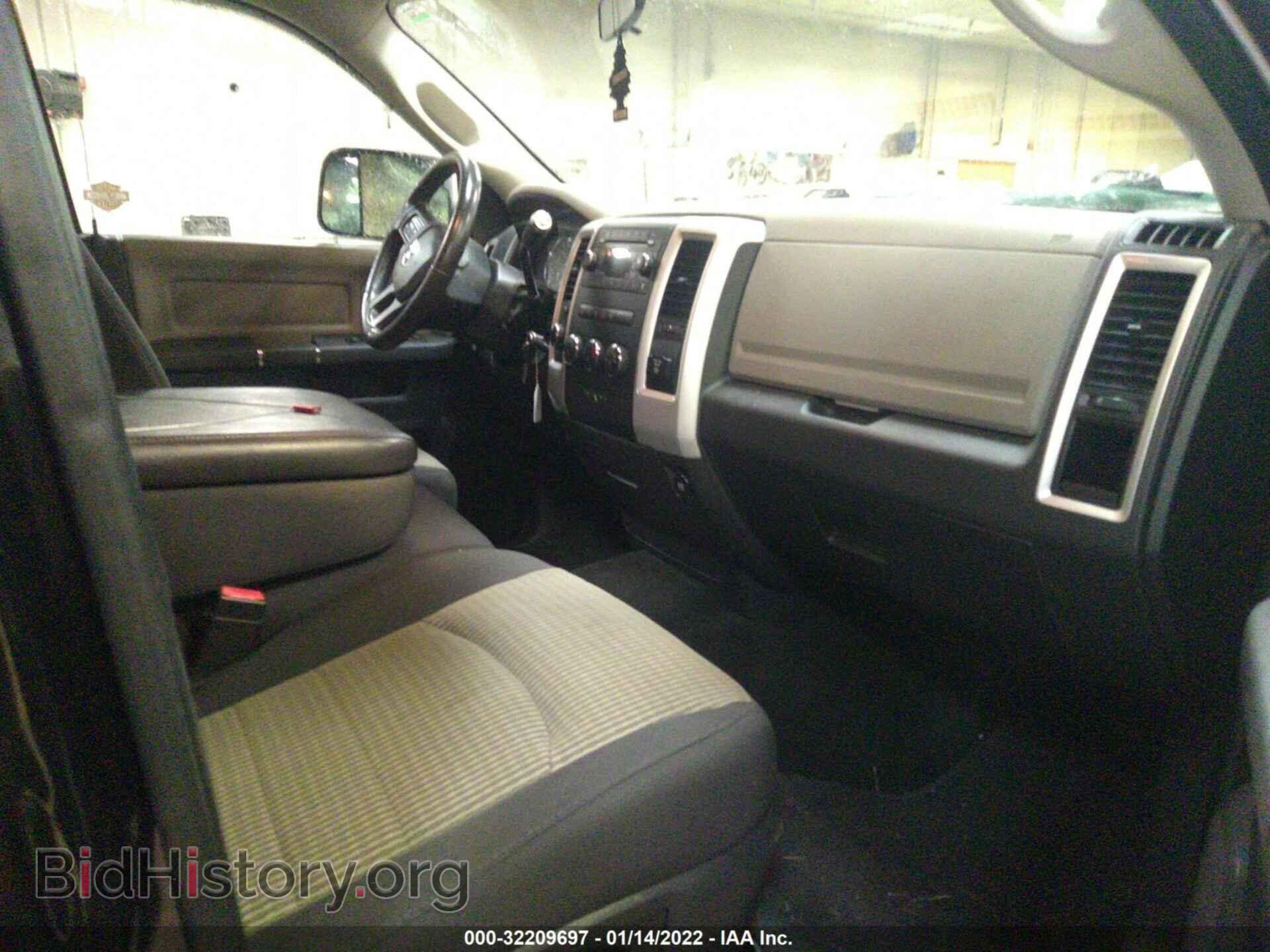2012 RAM 3500 - VIN: 3C63D3DL9CG297512 - Фото 5