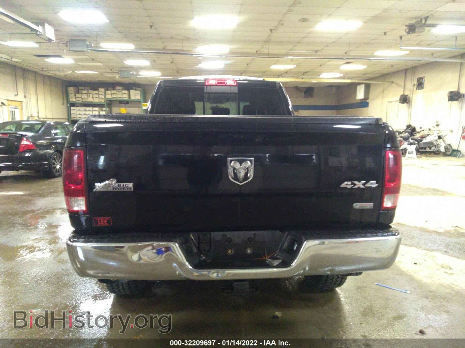 2012 RAM 3500 - VIN: 3C63D3DL9CG297512 - Фото 8