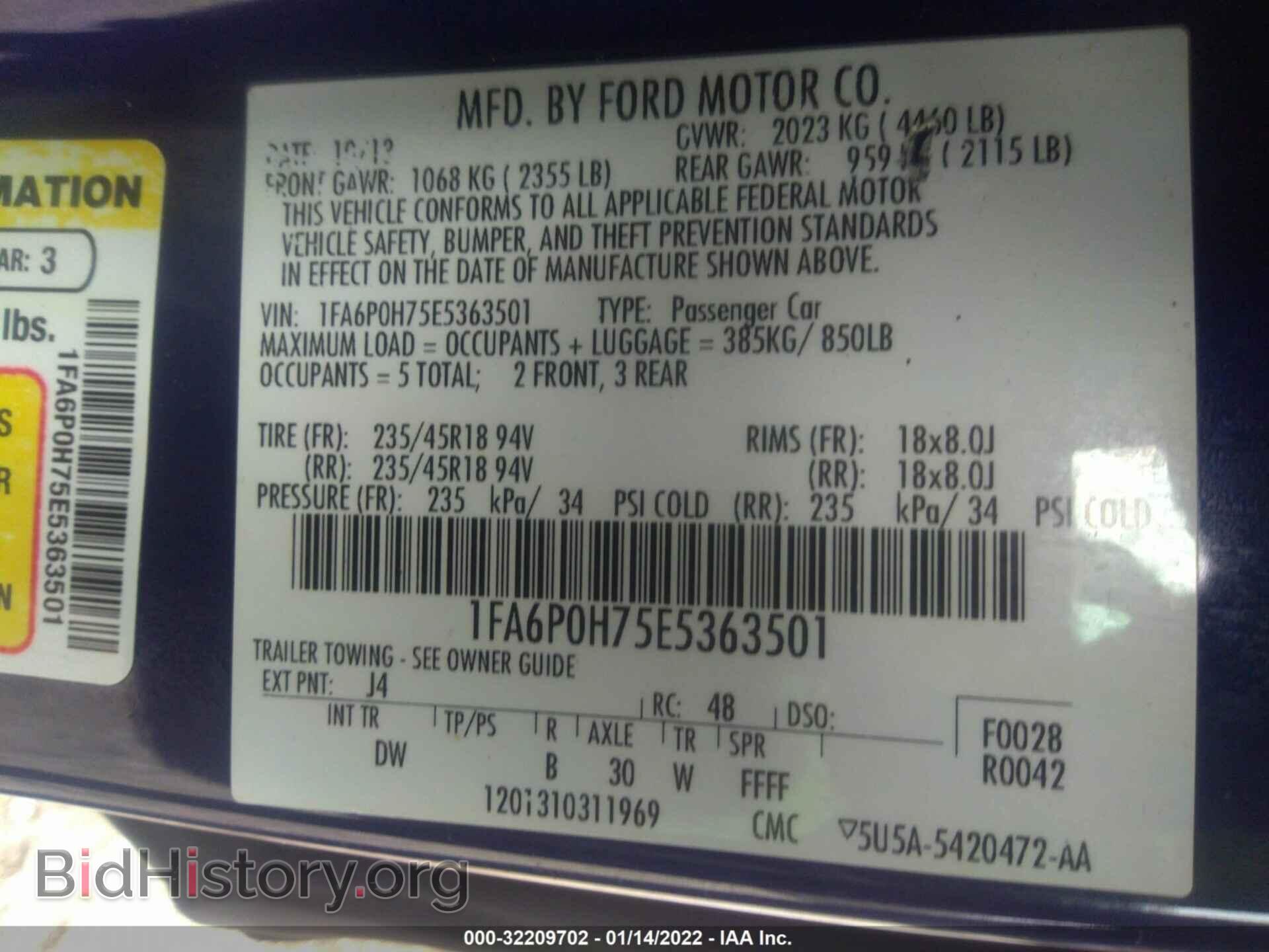 2014 FORD FUSION - VIN: 1FA6P0H75E5363501 - Фото 9