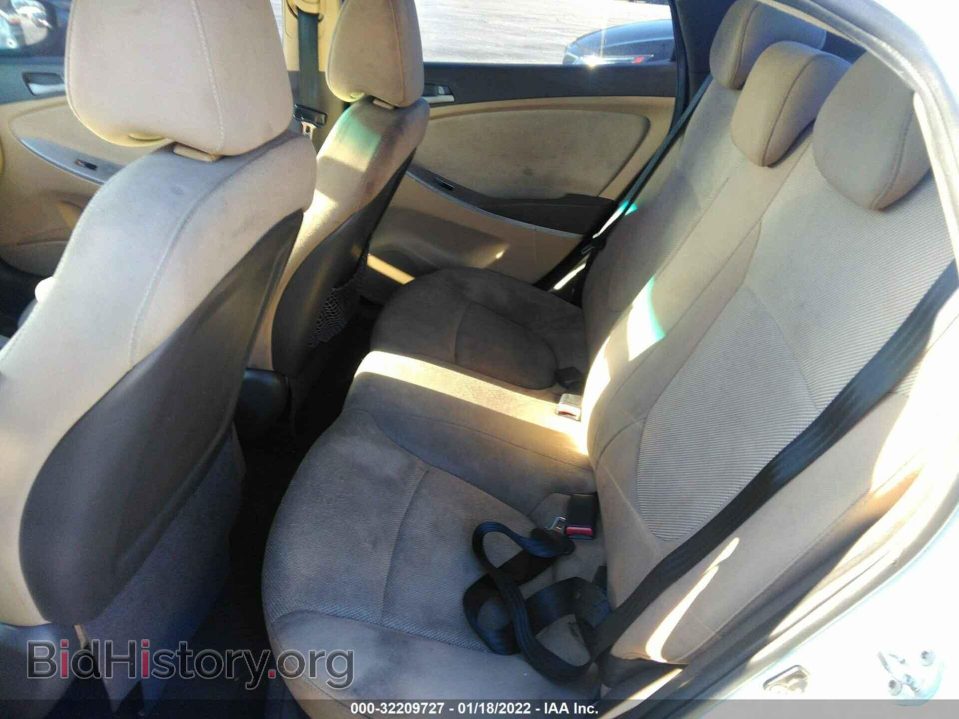 2012 HYUNDAI ACCENT - VIN: KMHCT4AE9CU122645 - Фото 8