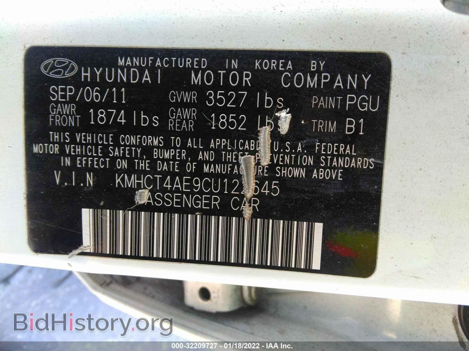 2012 HYUNDAI ACCENT - VIN: KMHCT4AE9CU122645 - Фото 9