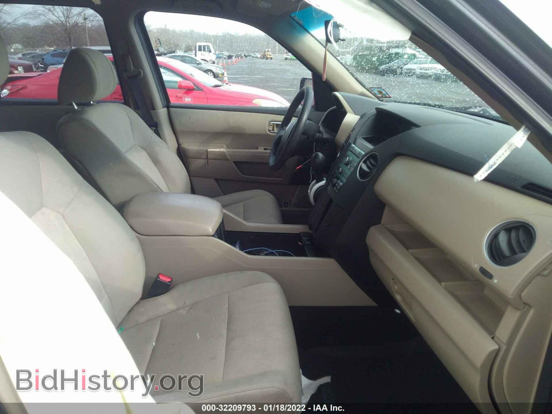 2009 HONDA PILOT - VIN: 5FNYF48299B013391 - Фото 5