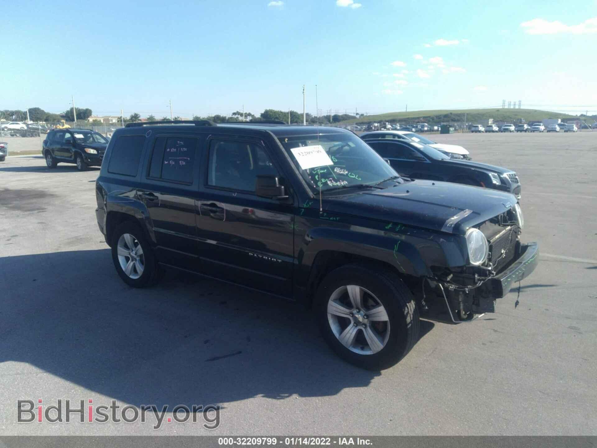 Фотография 1C4NJPBB2FD361421 - JEEP PATRIOT 2015