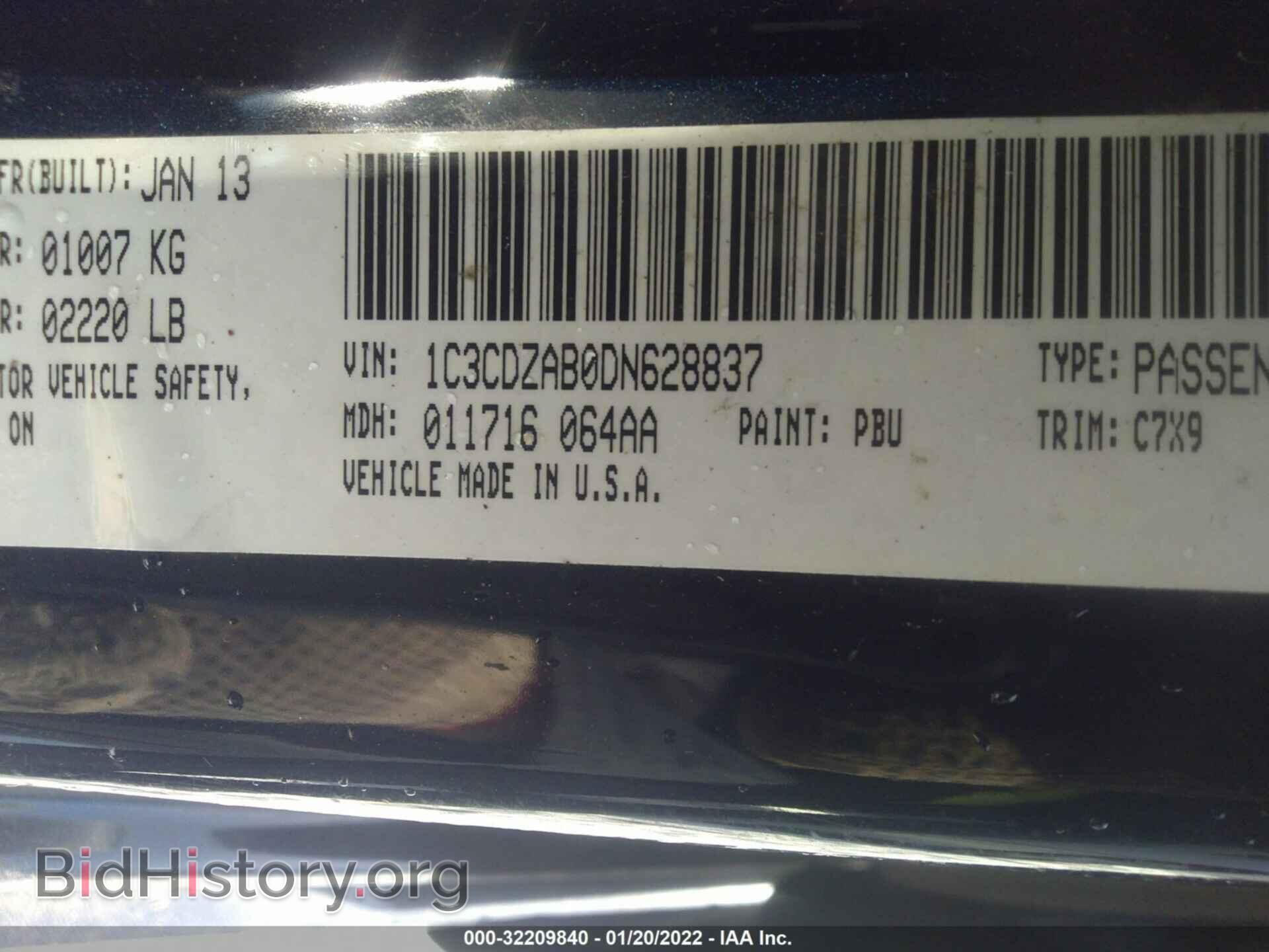 2013 DODGE AVENGER - VIN: 1C3CDZAB0DN628837 - Photo 9