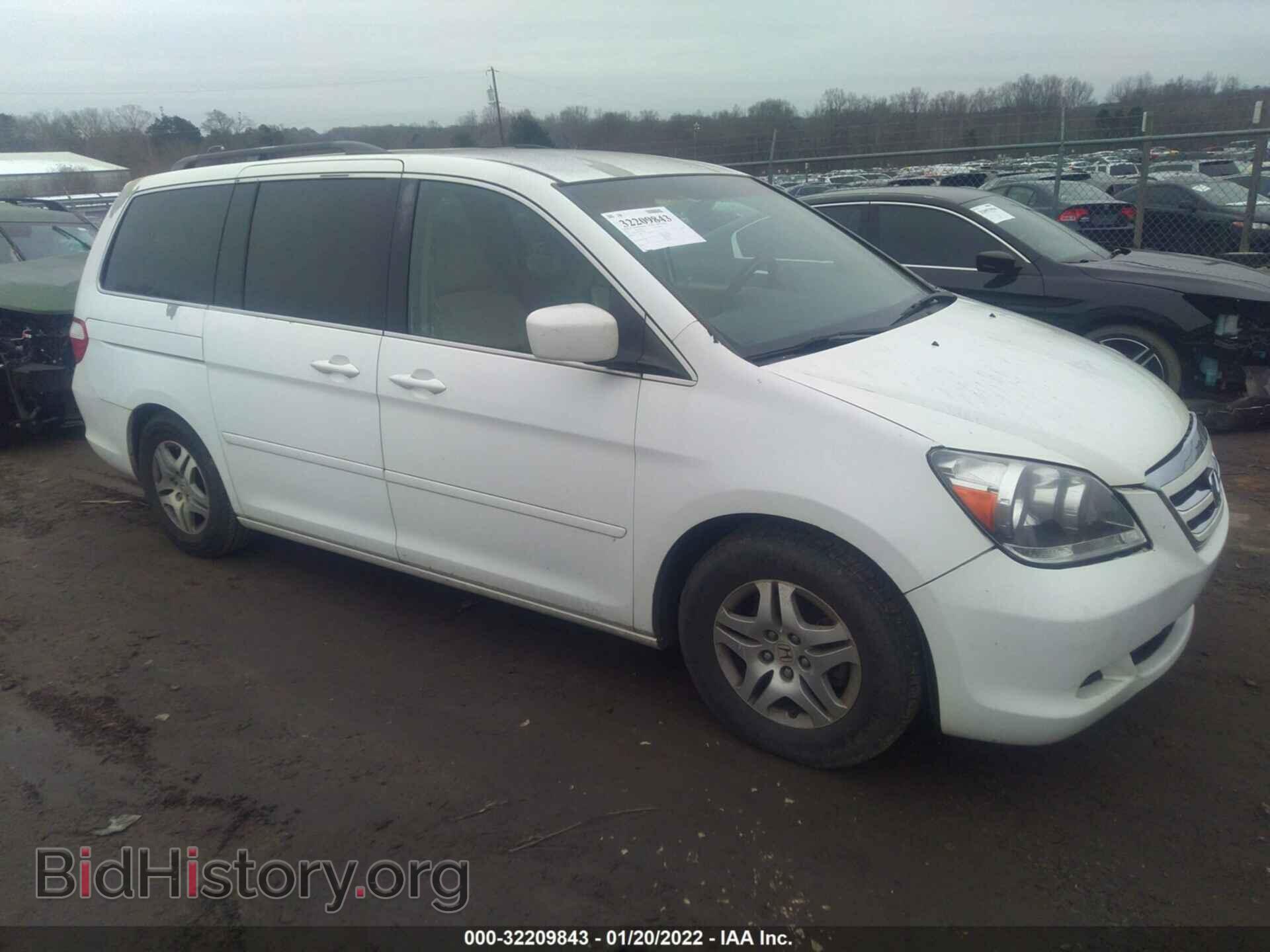 Фотография 5FNRL38437B082972 - HONDA ODYSSEY 2007