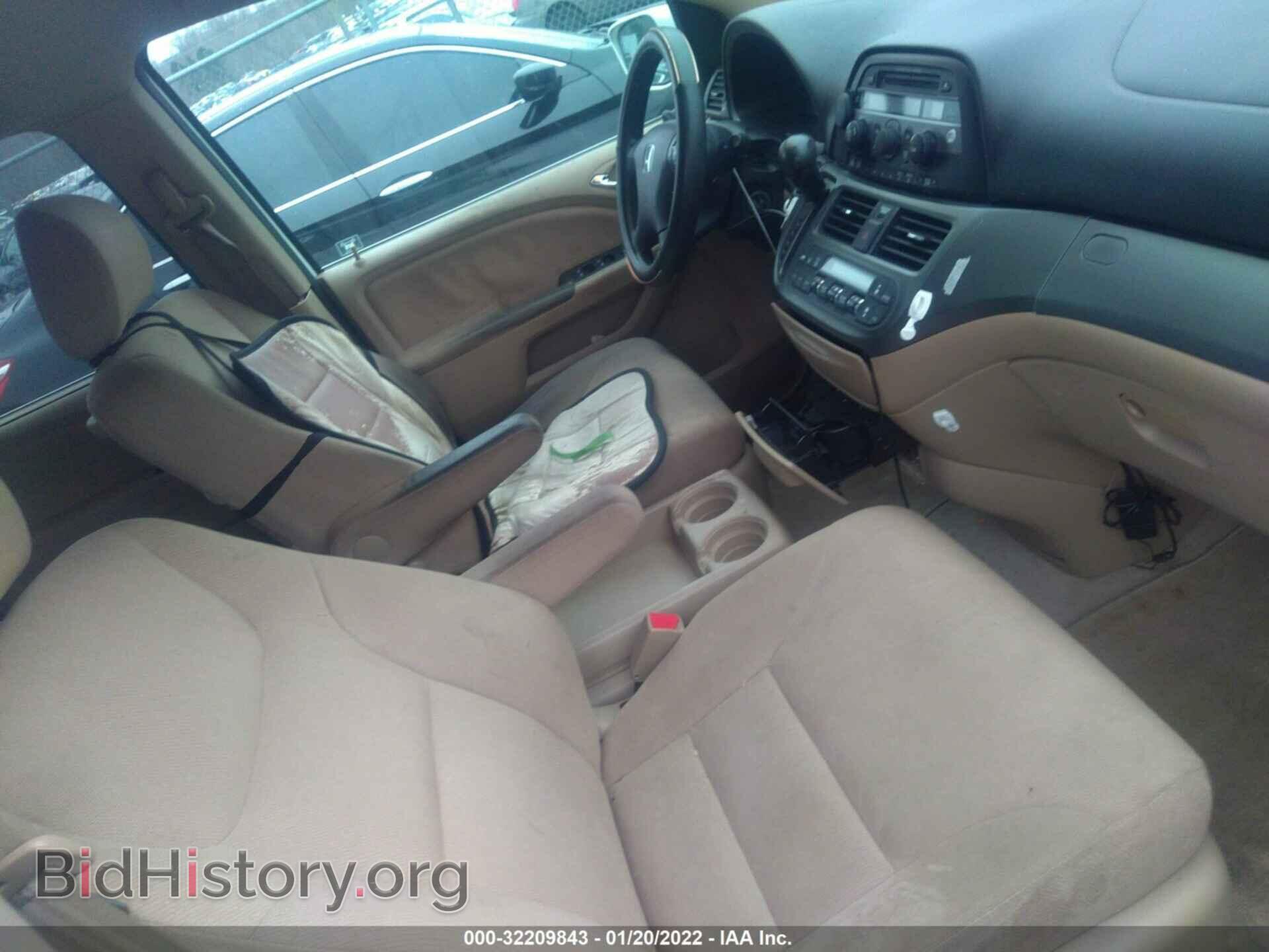 2007 HONDA ODYSSEY - VIN: 5FNRL38437B082972 - Фото 5