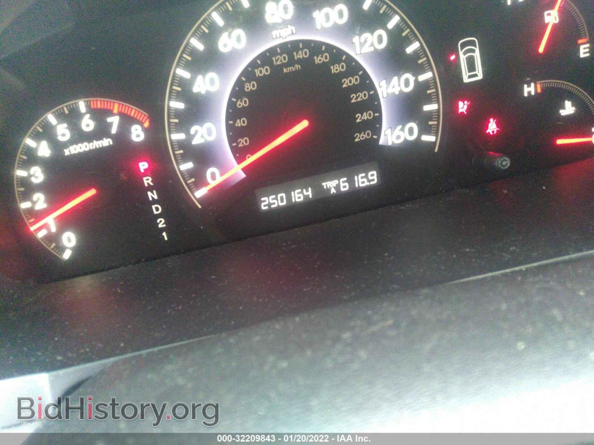 2007 HONDA ODYSSEY - VIN: 5FNRL38437B082972 - Фото 7