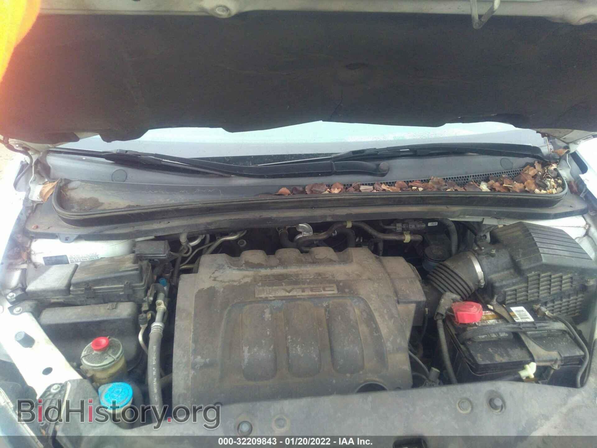2007 HONDA ODYSSEY - VIN: 5FNRL38437B082972 - Фото 10