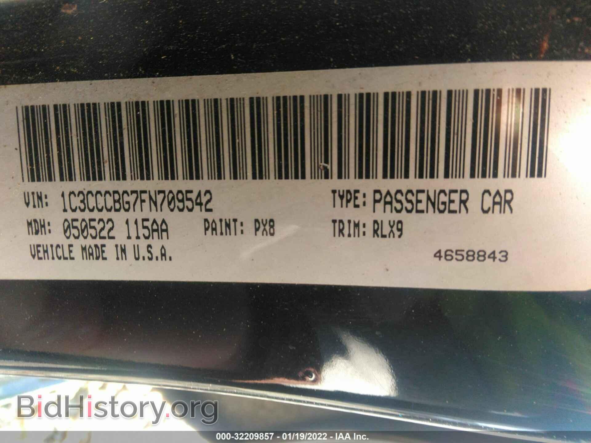 2015 CHRYSLER 200 - VIN: 1C3CCCBG7FN709542 - Фото 9