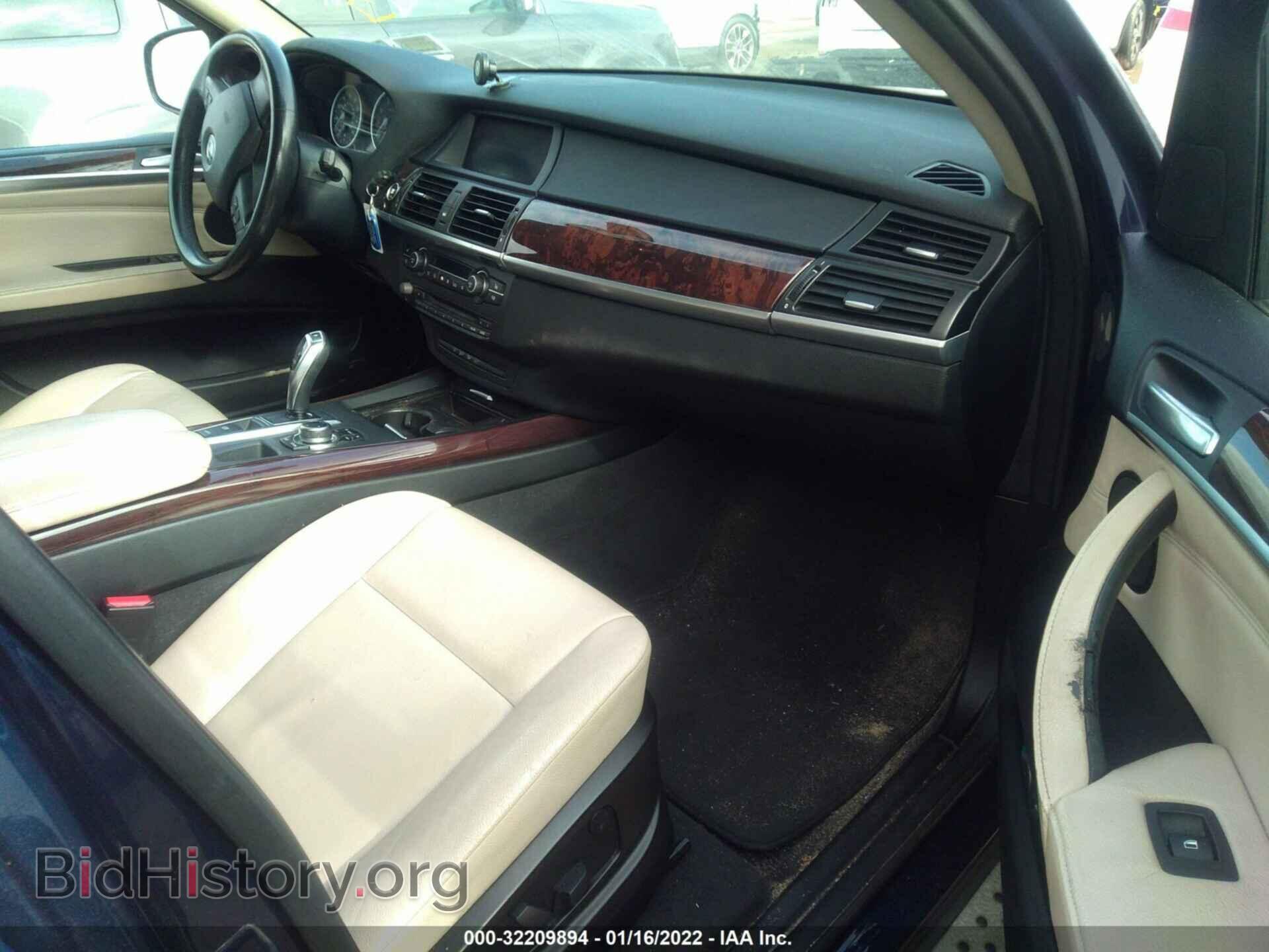 2011 BMW X5 - VIN: 5UXZV4C52BL738051 - Фото 5