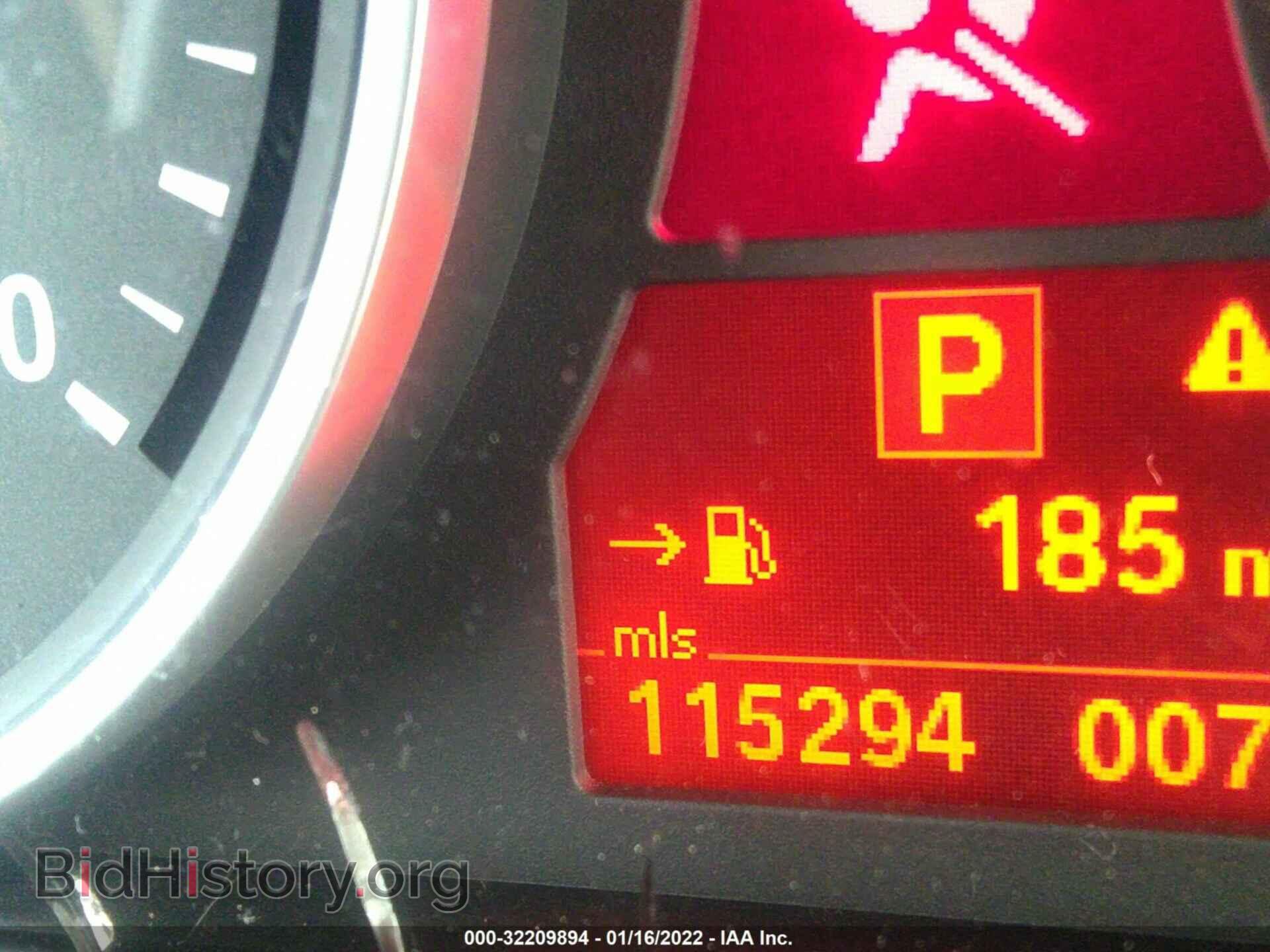 2011 BMW X5 - VIN: 5UXZV4C52BL738051 - Фото 7