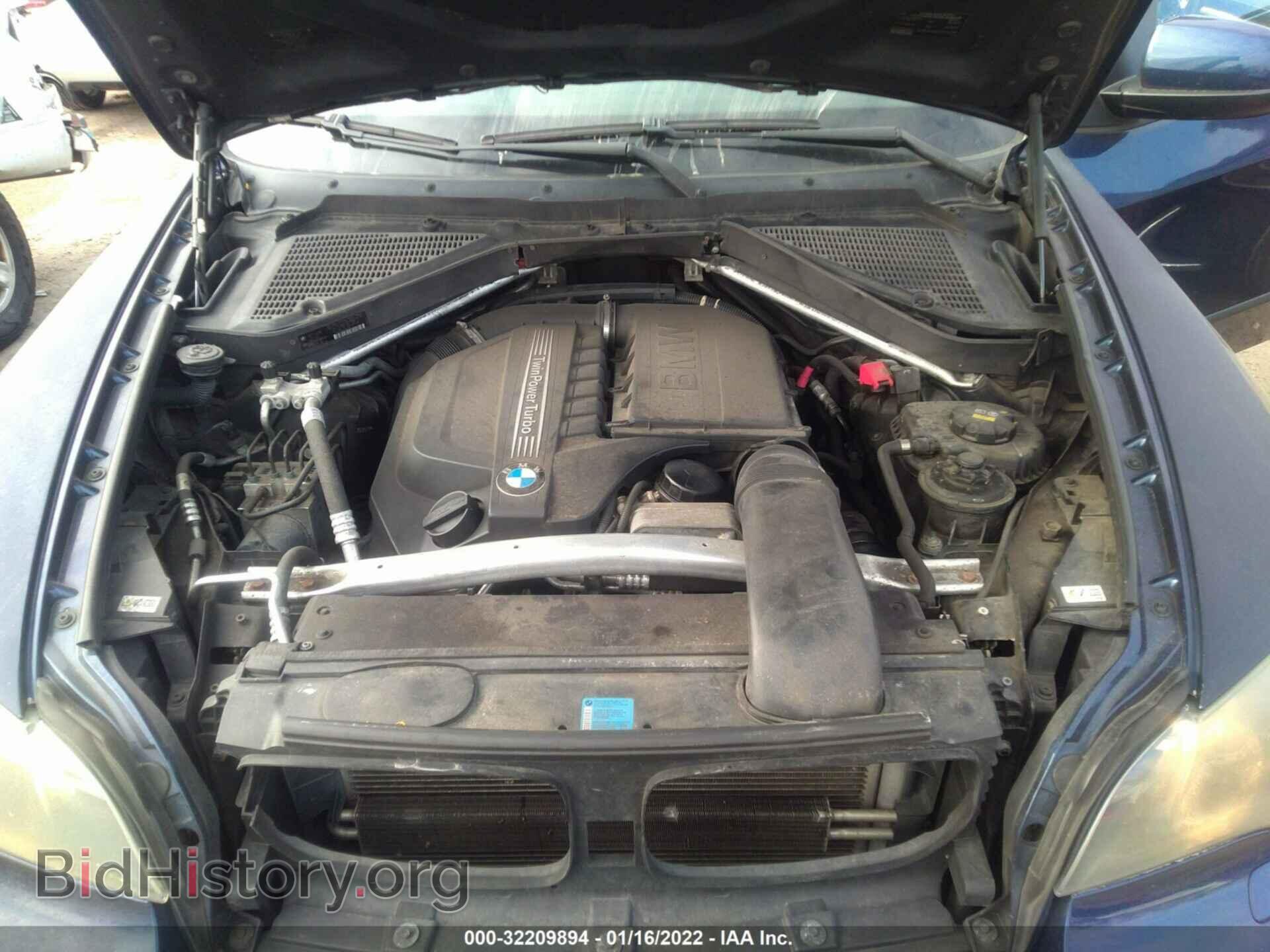2011 BMW X5 - VIN: 5UXZV4C52BL738051 - Фото 10