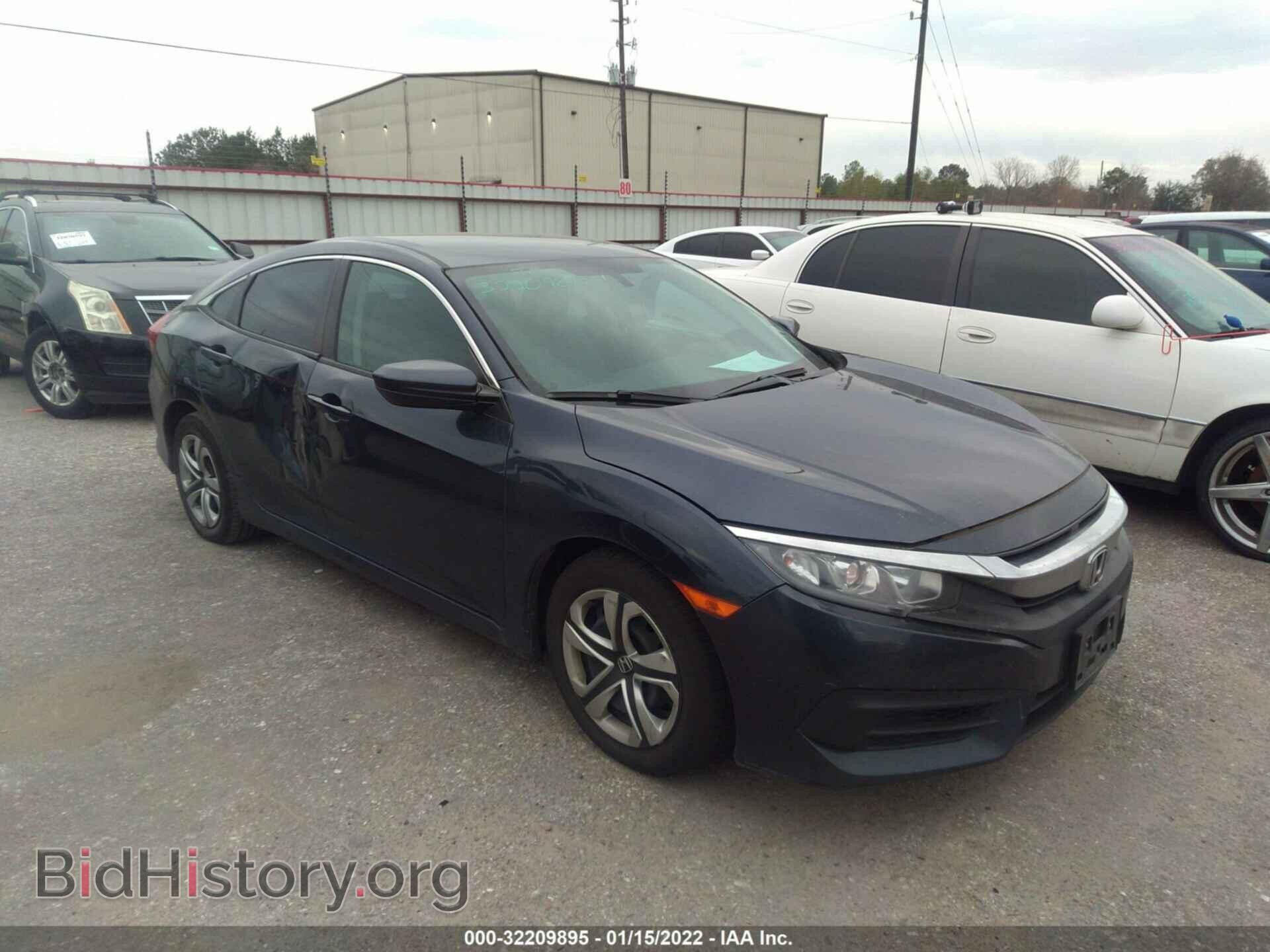 Фотография 19XFC2F53HE077836 - HONDA CIVIC SEDAN 2017