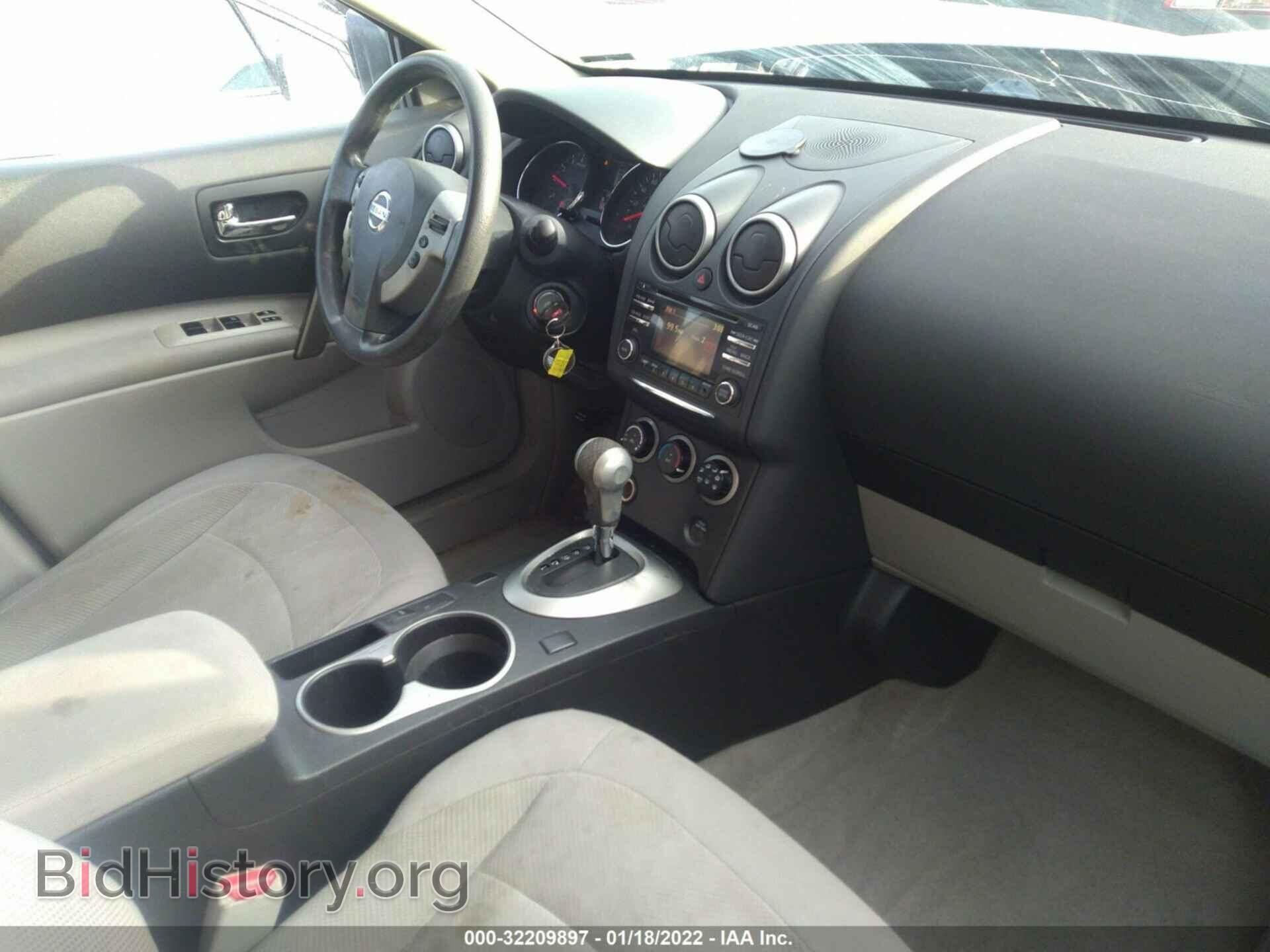 2013 NISSAN ROGUE - VIN: JN8AS5MV9DW603103 - Фото 5