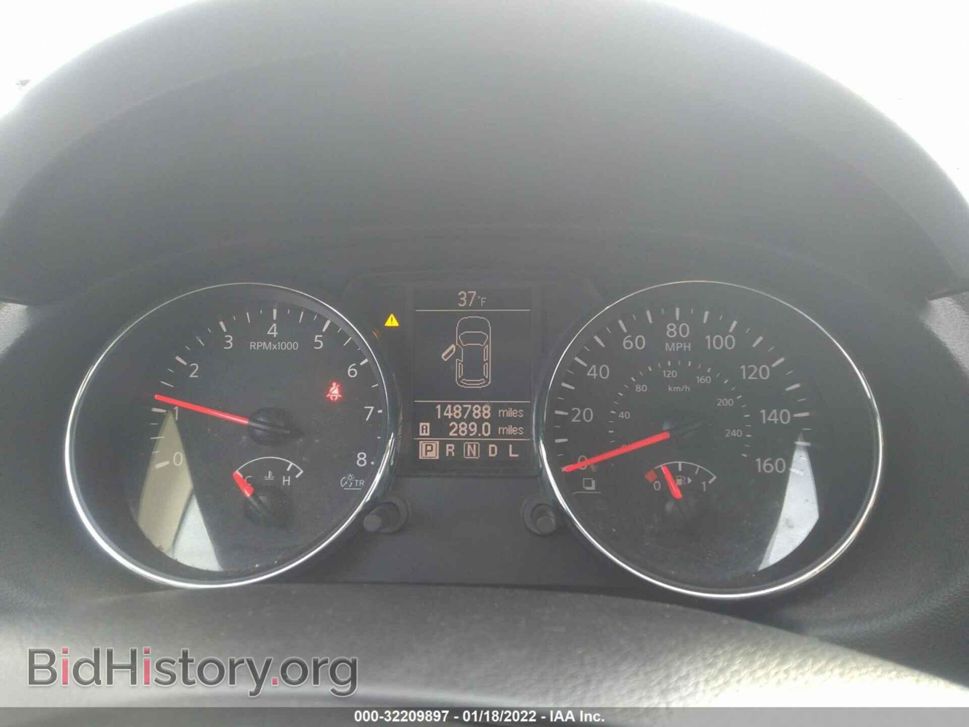 2013 NISSAN ROGUE - VIN: JN8AS5MV9DW603103 - Фото 7