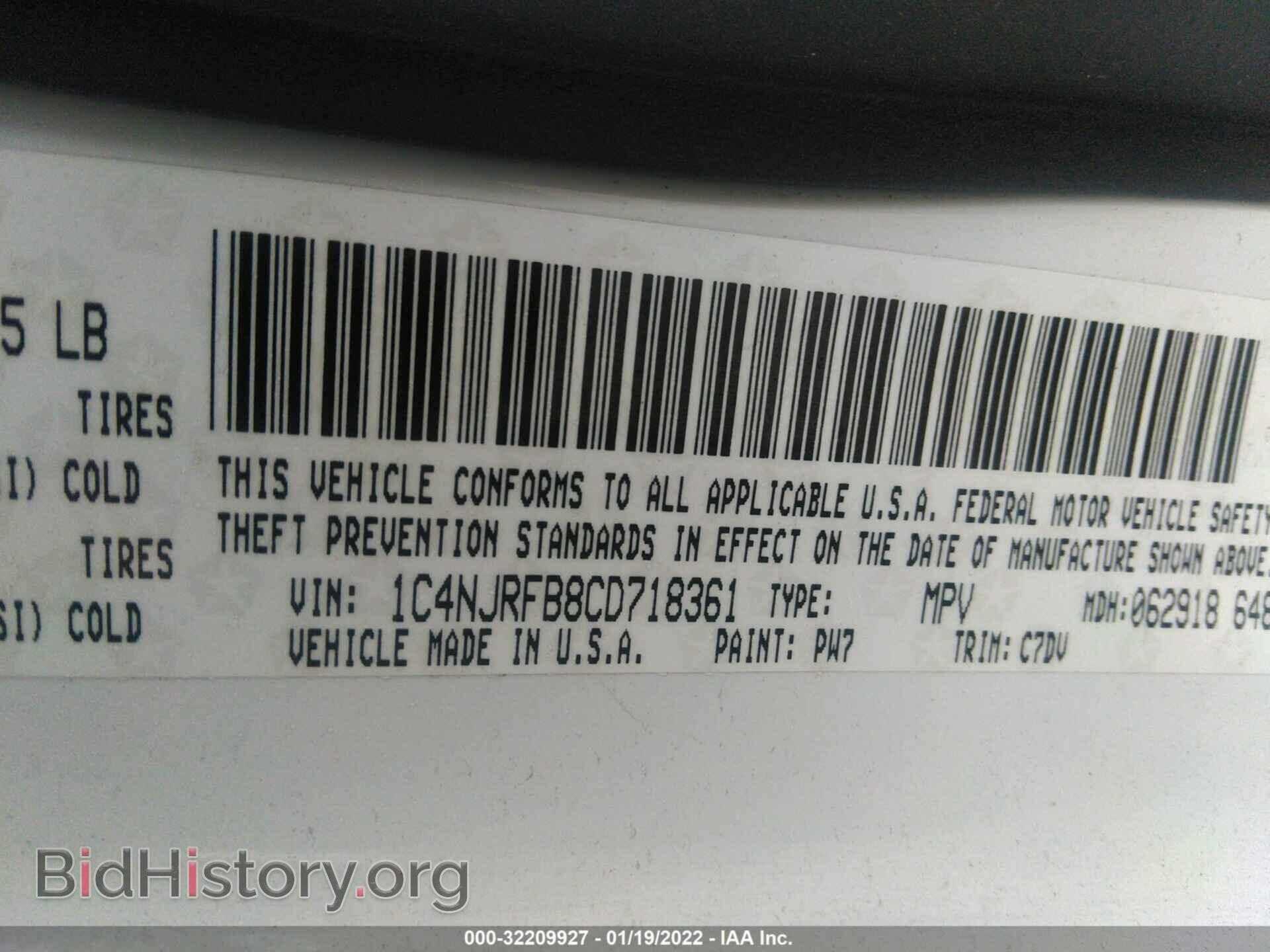 2012 JEEP PATRIOT - VIN: 1C4NJRFB8CD718361 - Фото 9