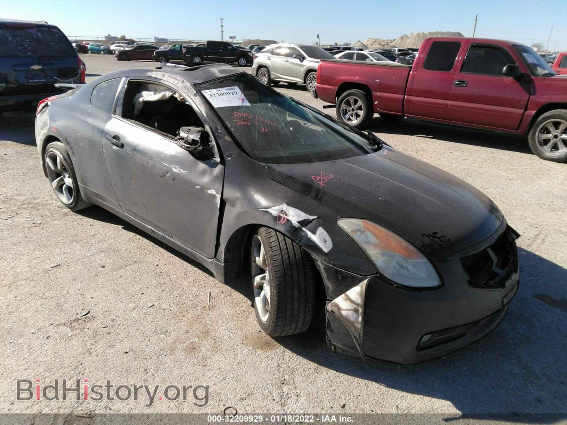 Фотография 1N4BL24E48C148895 - NISSAN ALTIMA 2008