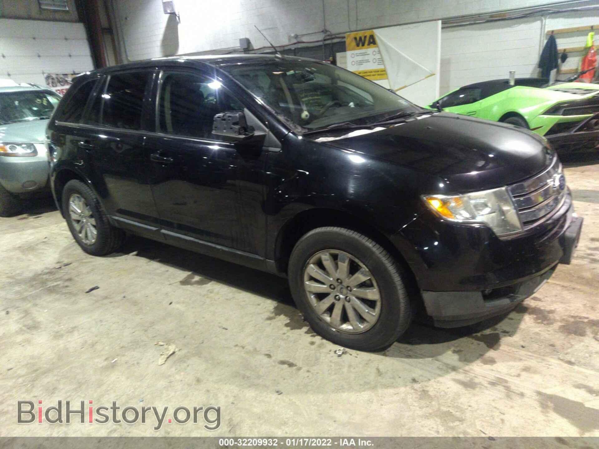 Фотография 2FMDK49C17BA61748 - FORD EDGE 2007