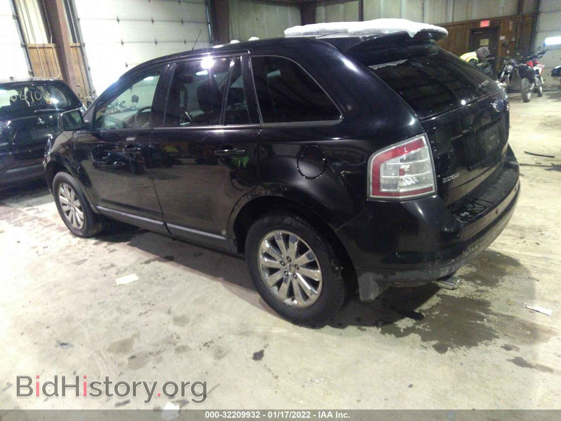 2007 FORD EDGE - VIN: 2FMDK49C17BA61748 - Фото 3