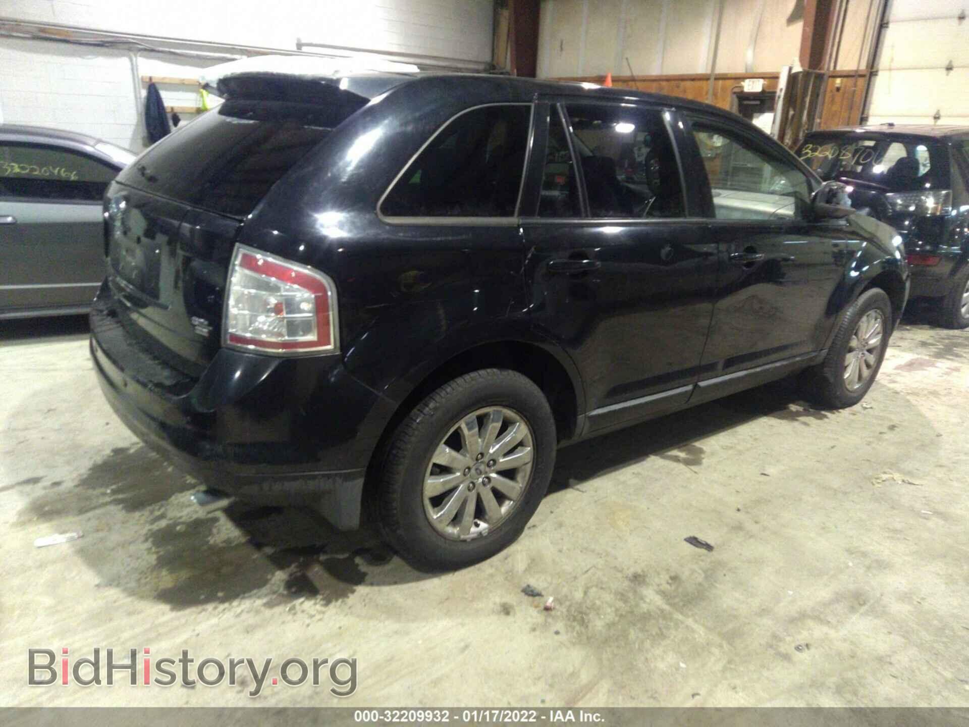 2007 FORD EDGE - VIN: 2FMDK49C17BA61748 - Фото 4