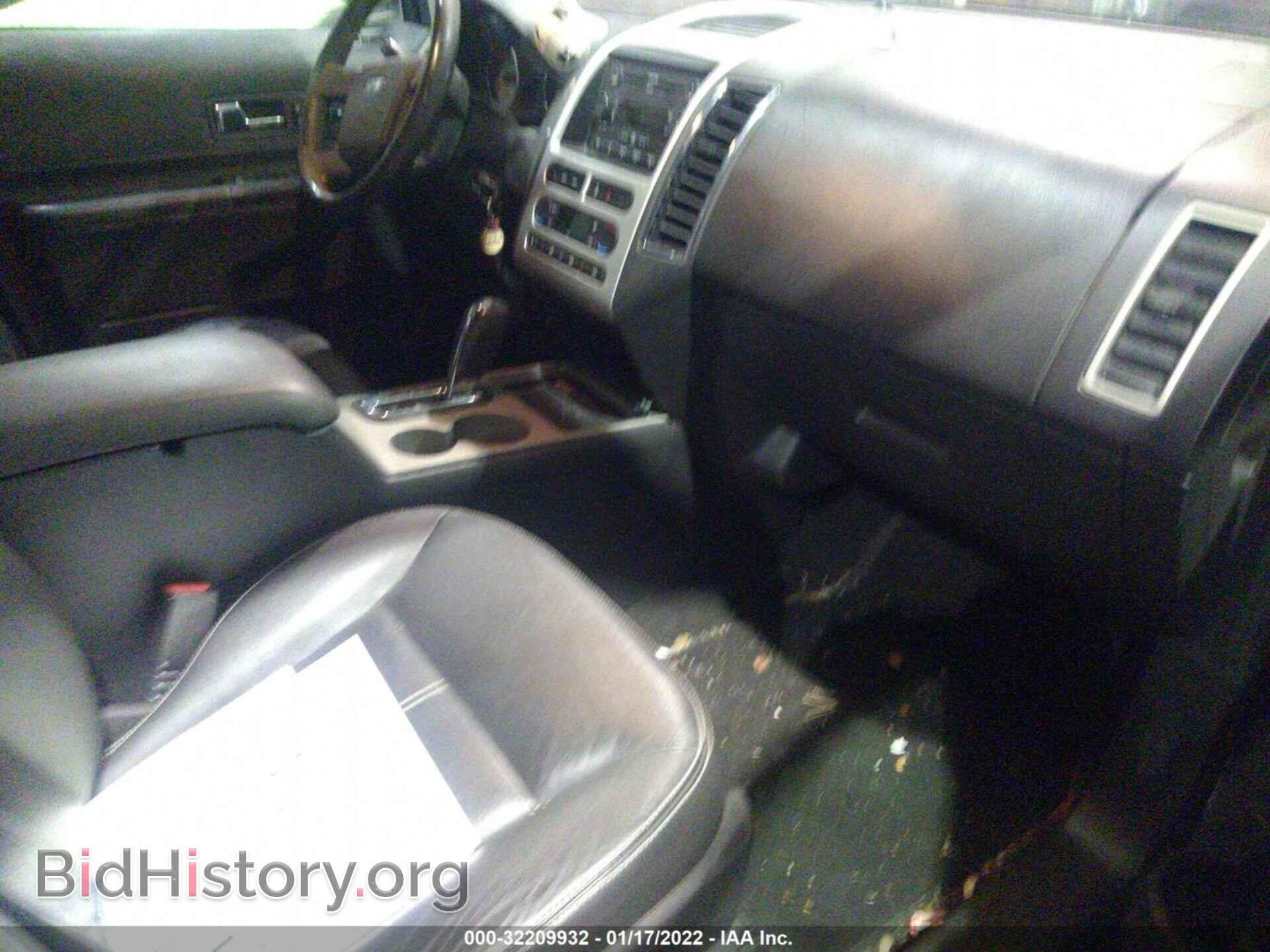 2007 FORD EDGE - VIN: 2FMDK49C17BA61748 - Фото 5