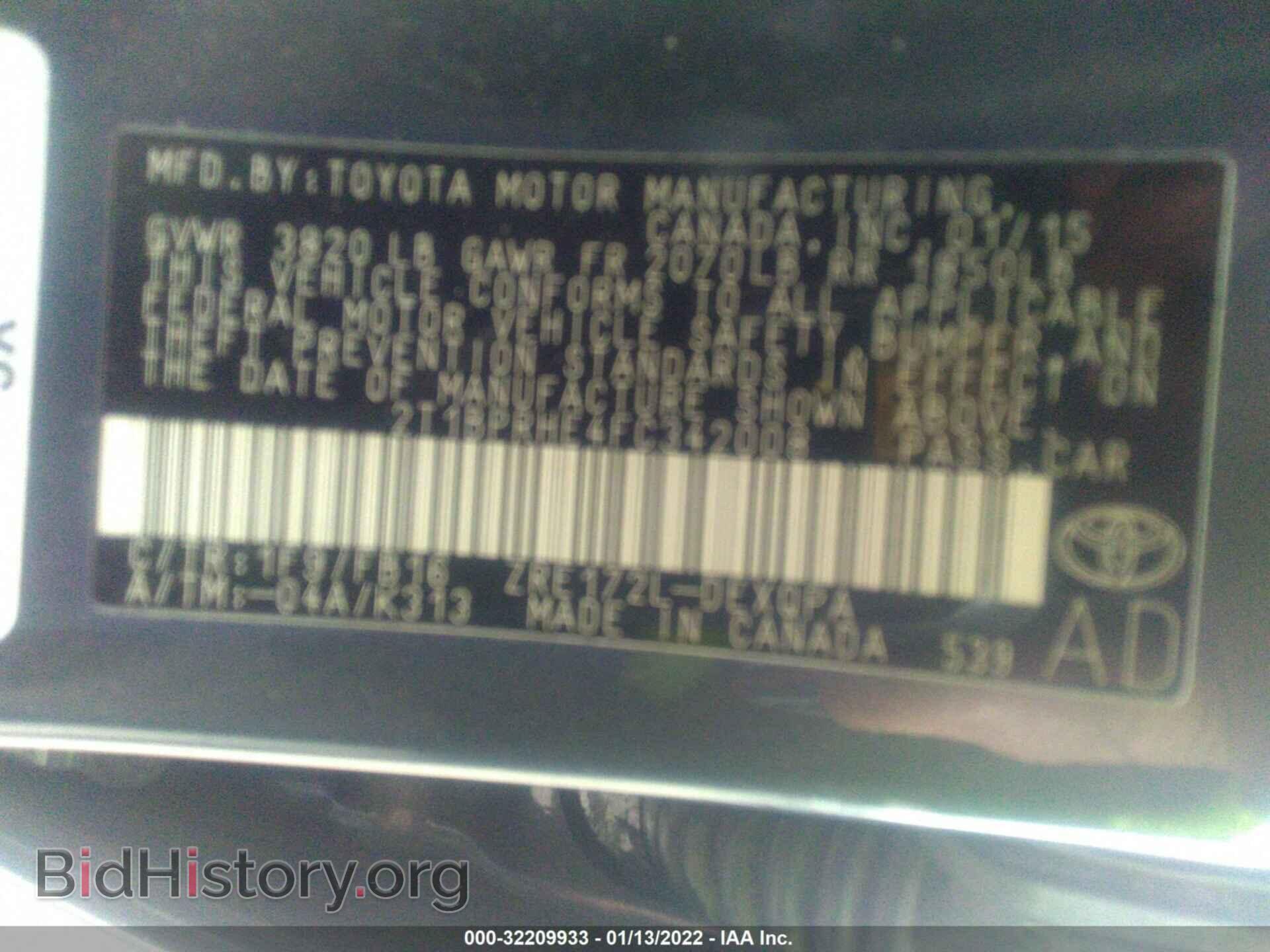 2015 TOYOTA COROLLA - VIN: 2T1BPRHE4FC342008 - Фото 9