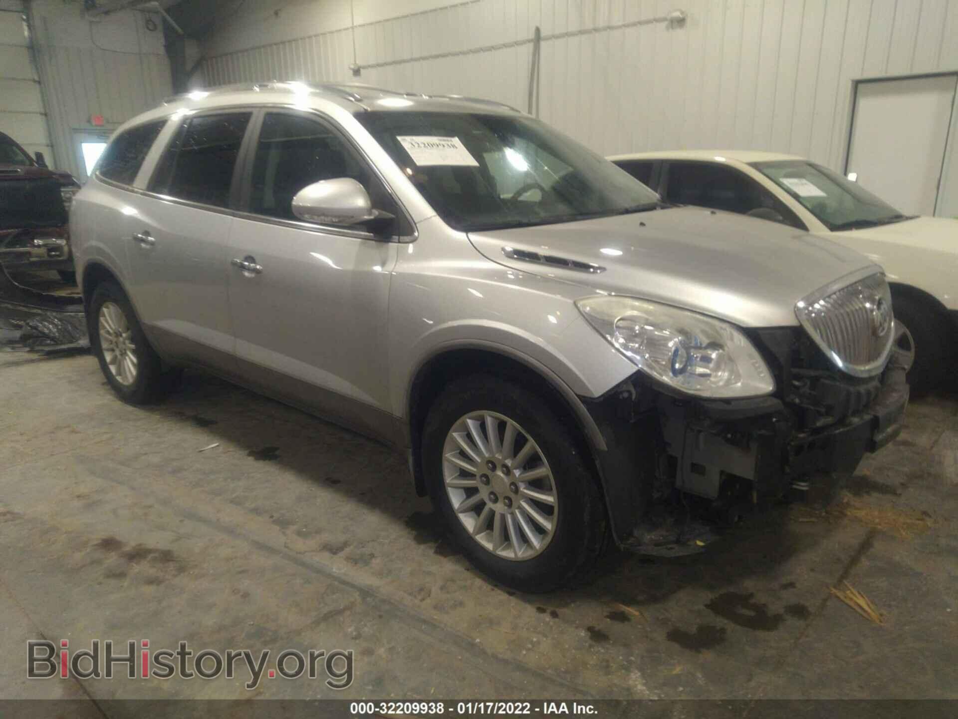 Фотография 5GAKVBED2BJ120477 - BUICK ENCLAVE 2011