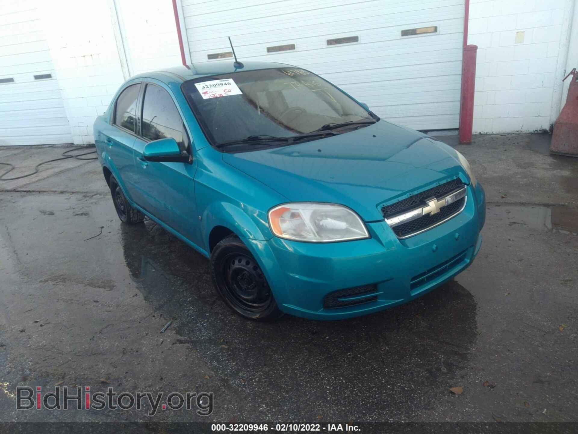 Photo KL1TD56E29B617815 - CHEVROLET AVEO 2009
