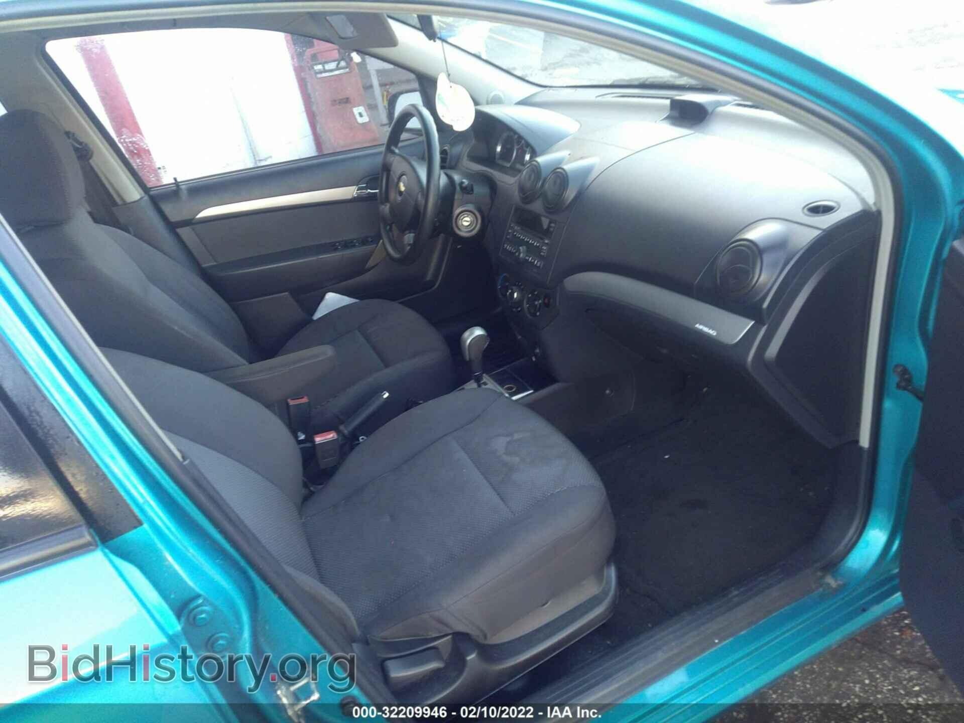 2009 CHEVROLET AVEO - VIN: KL1TD56E29B617815 - Фото 5