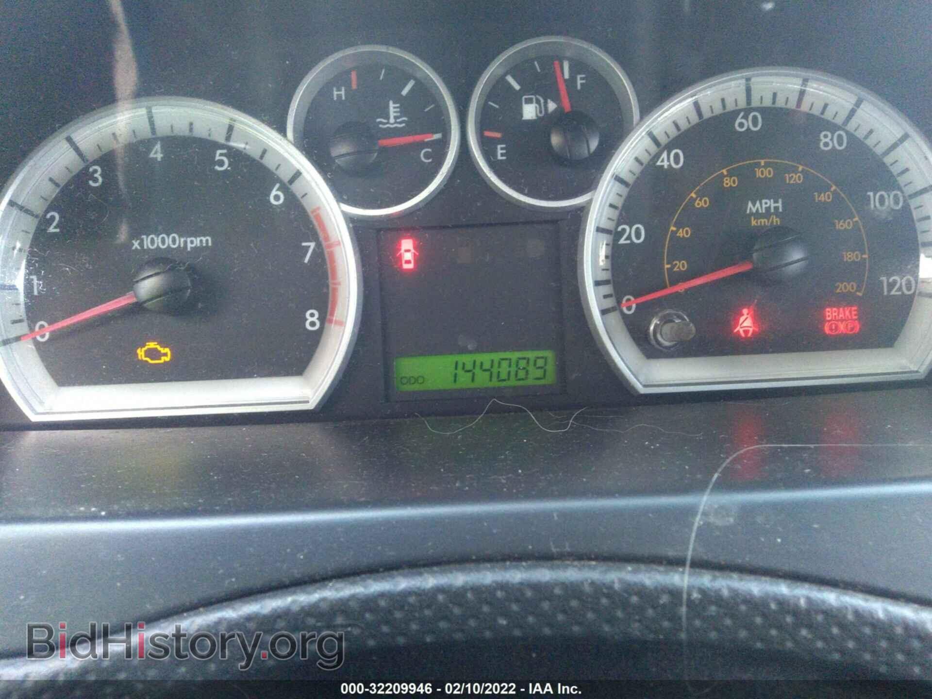2009 CHEVROLET AVEO - VIN: KL1TD56E29B617815 - Фото 7