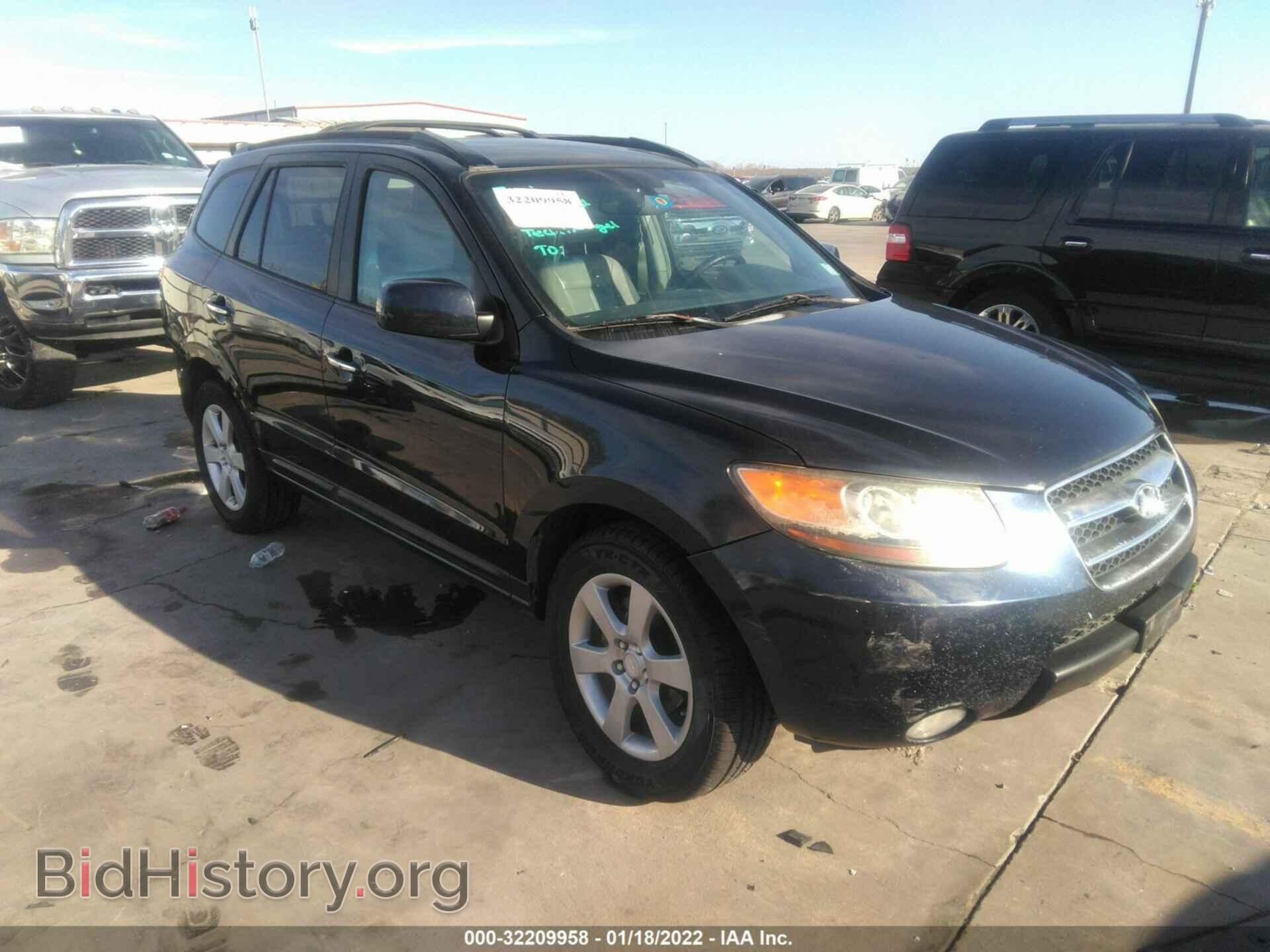 Photo 5NMSH13E77H089350 - HYUNDAI SANTA FE 2007
