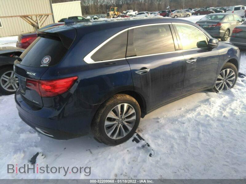 2015 Acura MDX (VIN 5FRYD4H41FB017985) — фото 4 из 15