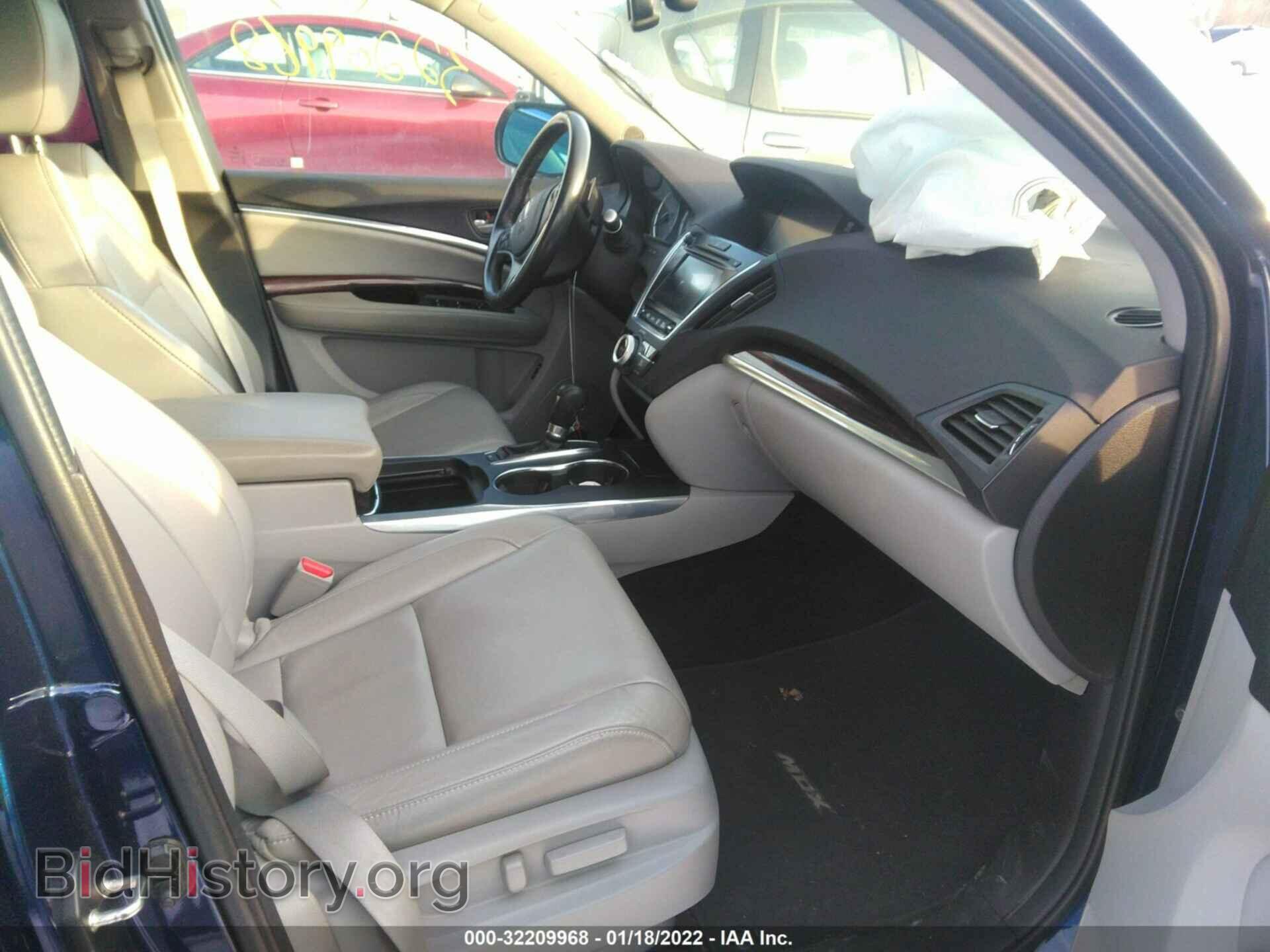 2015 ACURA MDX - VIN: 5FRYD4H41FB017985 - Фото 5
