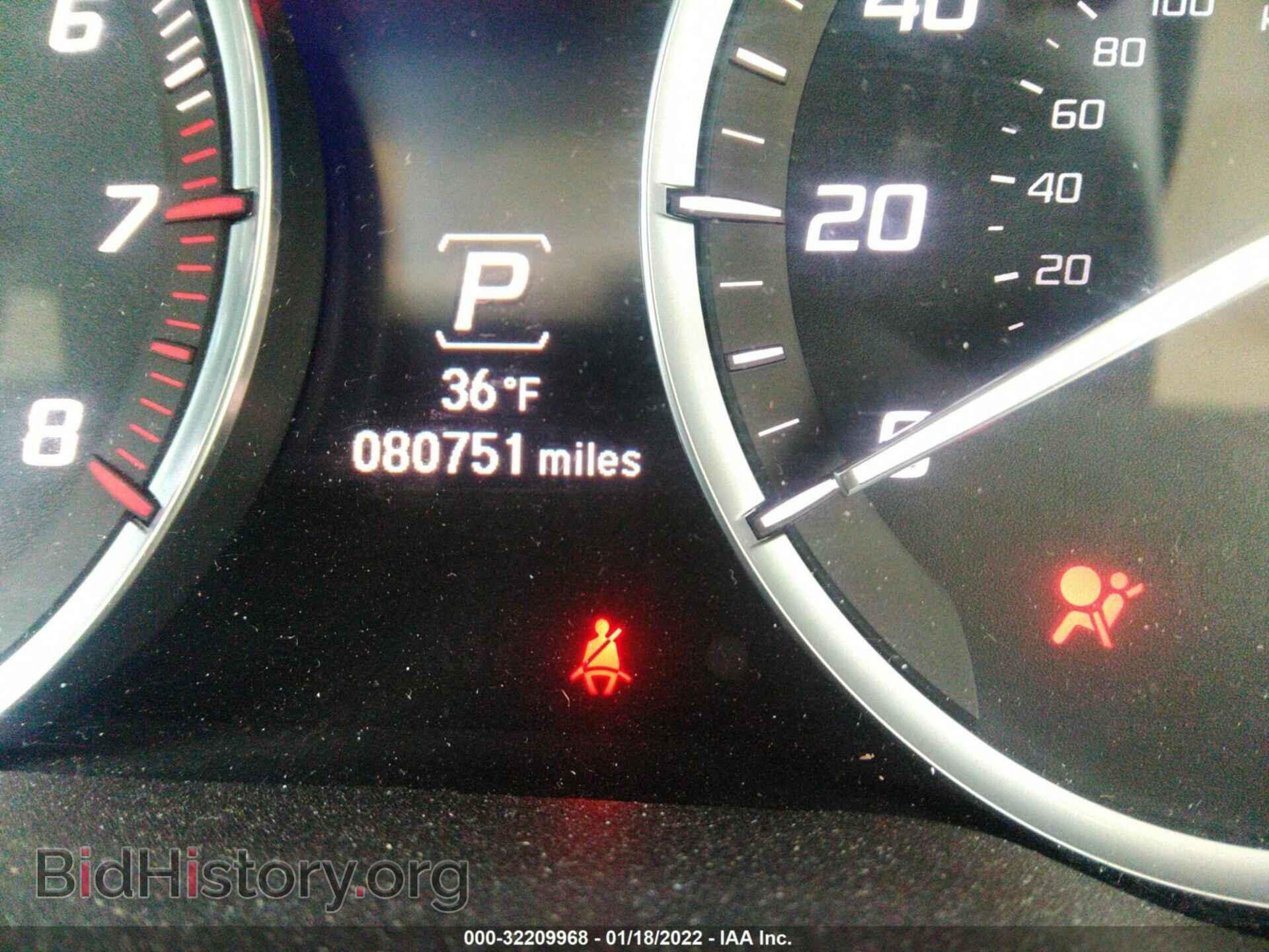 2015 ACURA MDX - VIN: 5FRYD4H41FB017985 - Фото 7